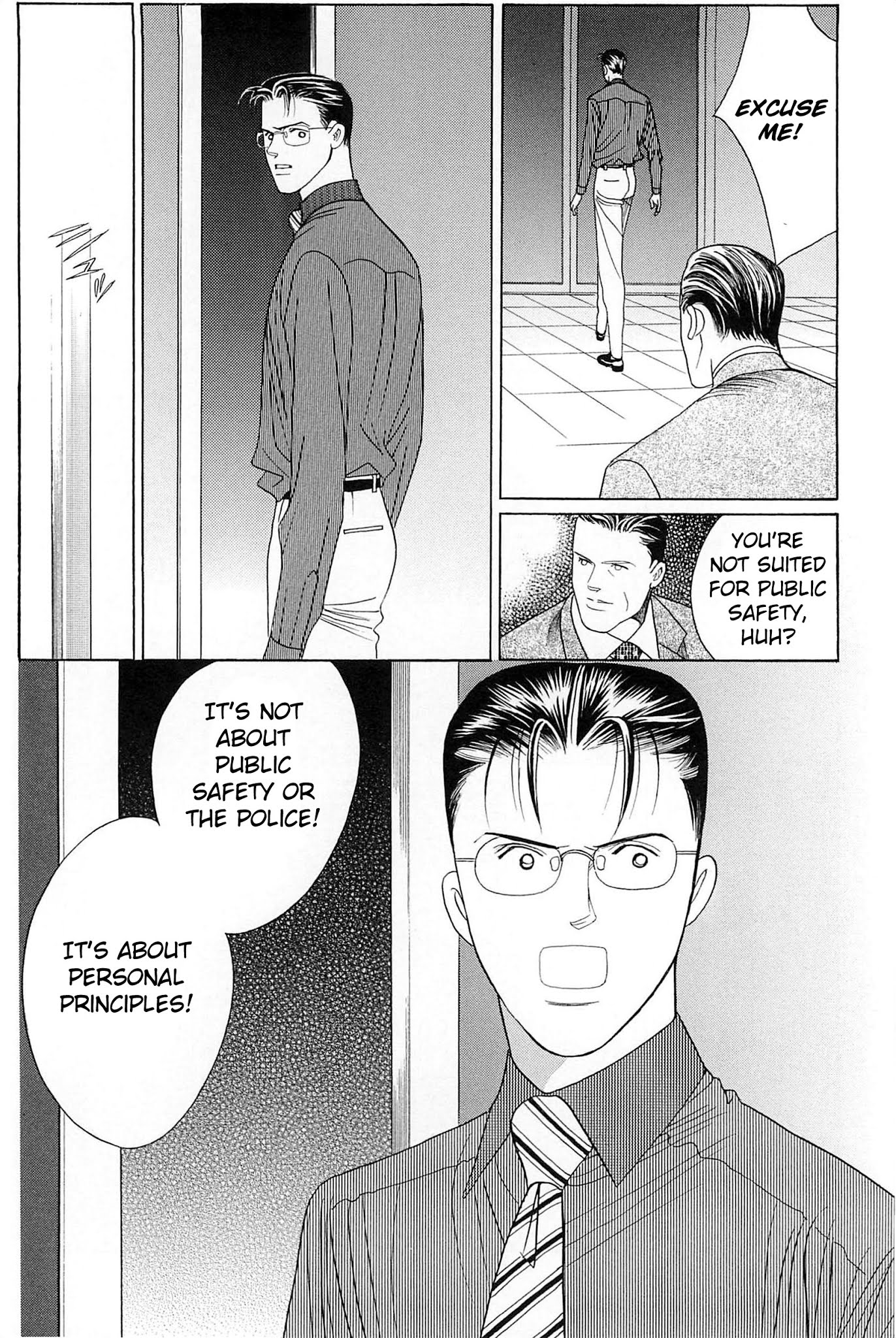 Himitsu Vol.10 Chapter 1 page 64 - Vol.10 Chapter 1