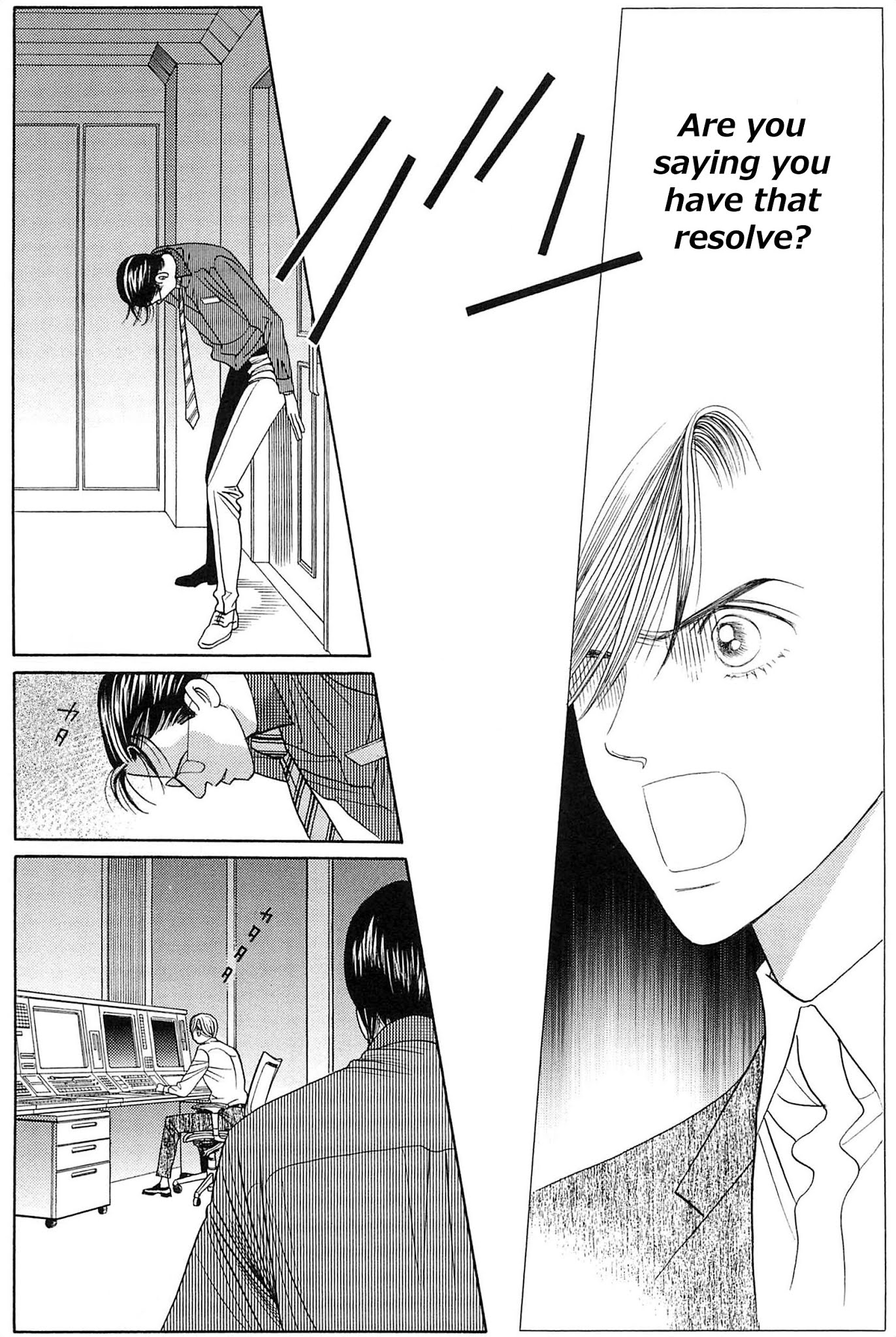 Himitsu Vol.10 Chapter 1 page 67 - Vol.10 Chapter 1