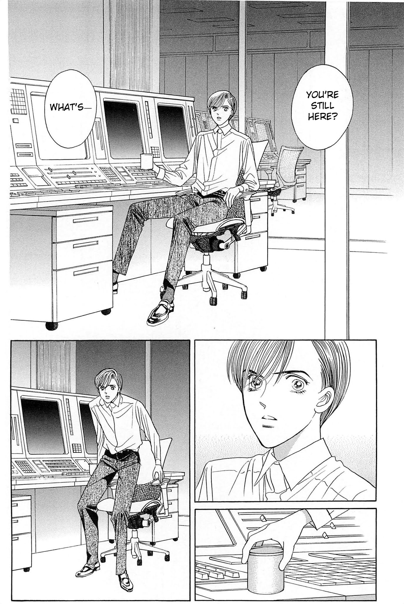 Himitsu Vol.10 Chapter 1 page 70 - Vol.10 Chapter 1