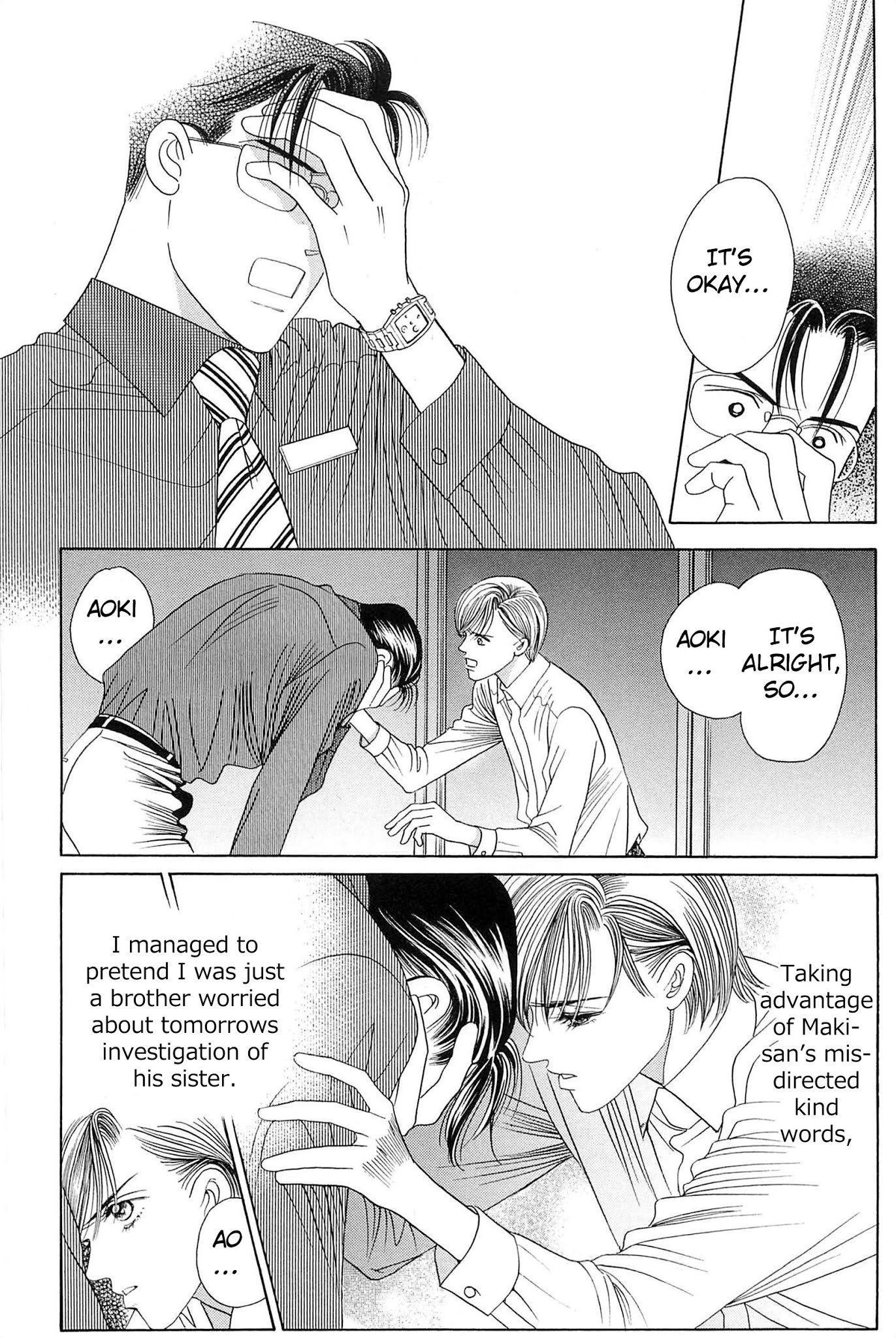 Himitsu Vol.10 Chapter 1 page 73 - Vol.10 Chapter 1