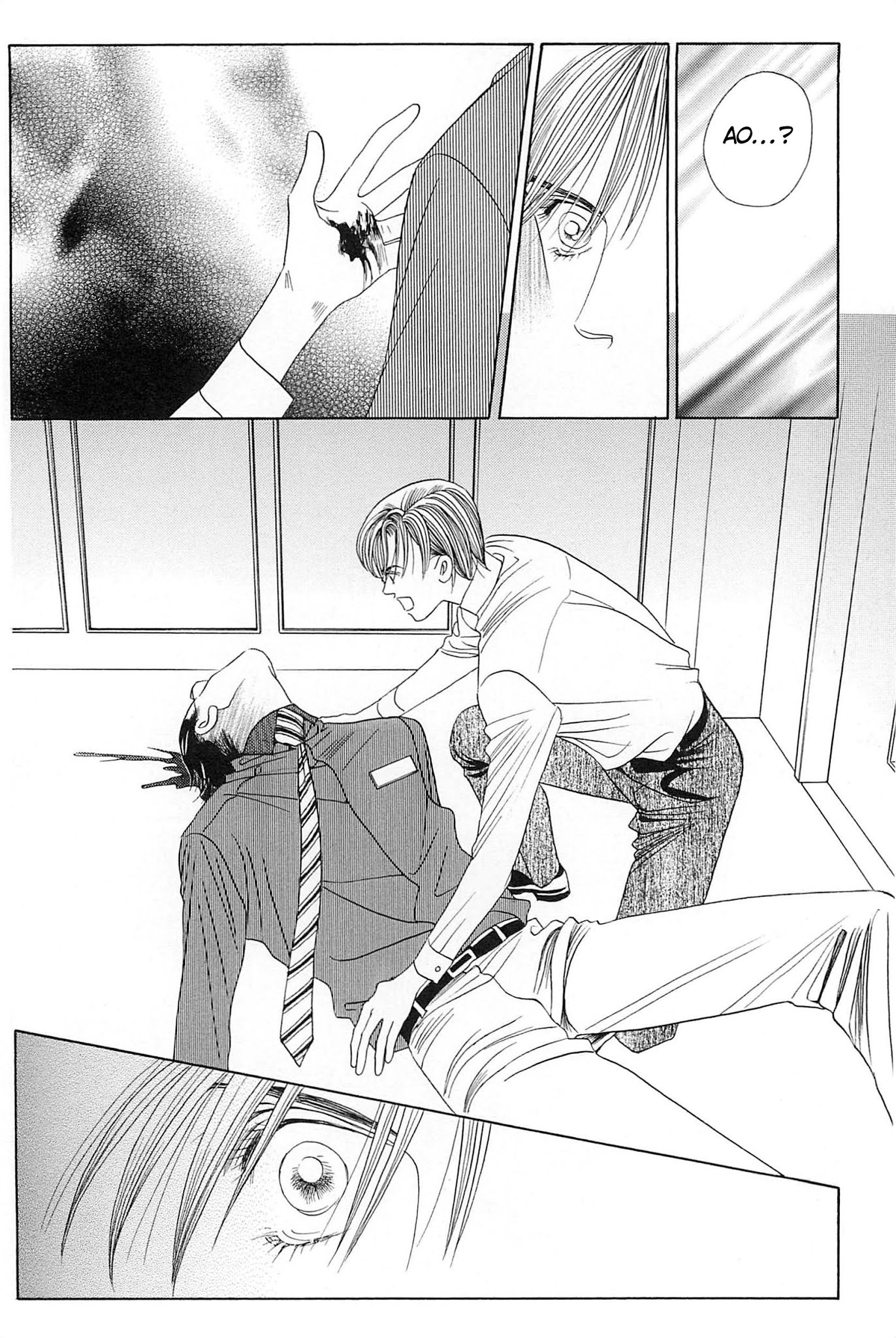 Himitsu Vol.10 Chapter 1 page 74 - Vol.10 Chapter 1