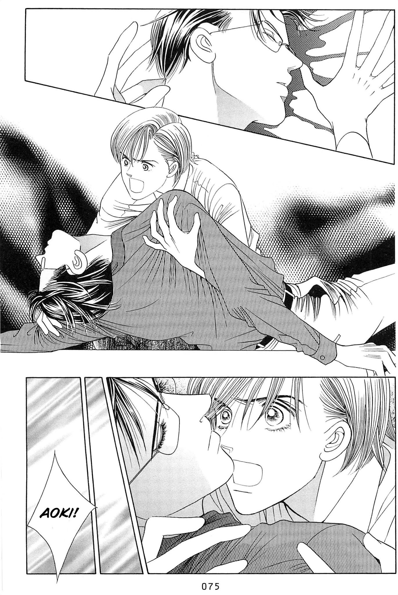 Himitsu Vol.10 Chapter 1 page 75 - Vol.10 Chapter 1