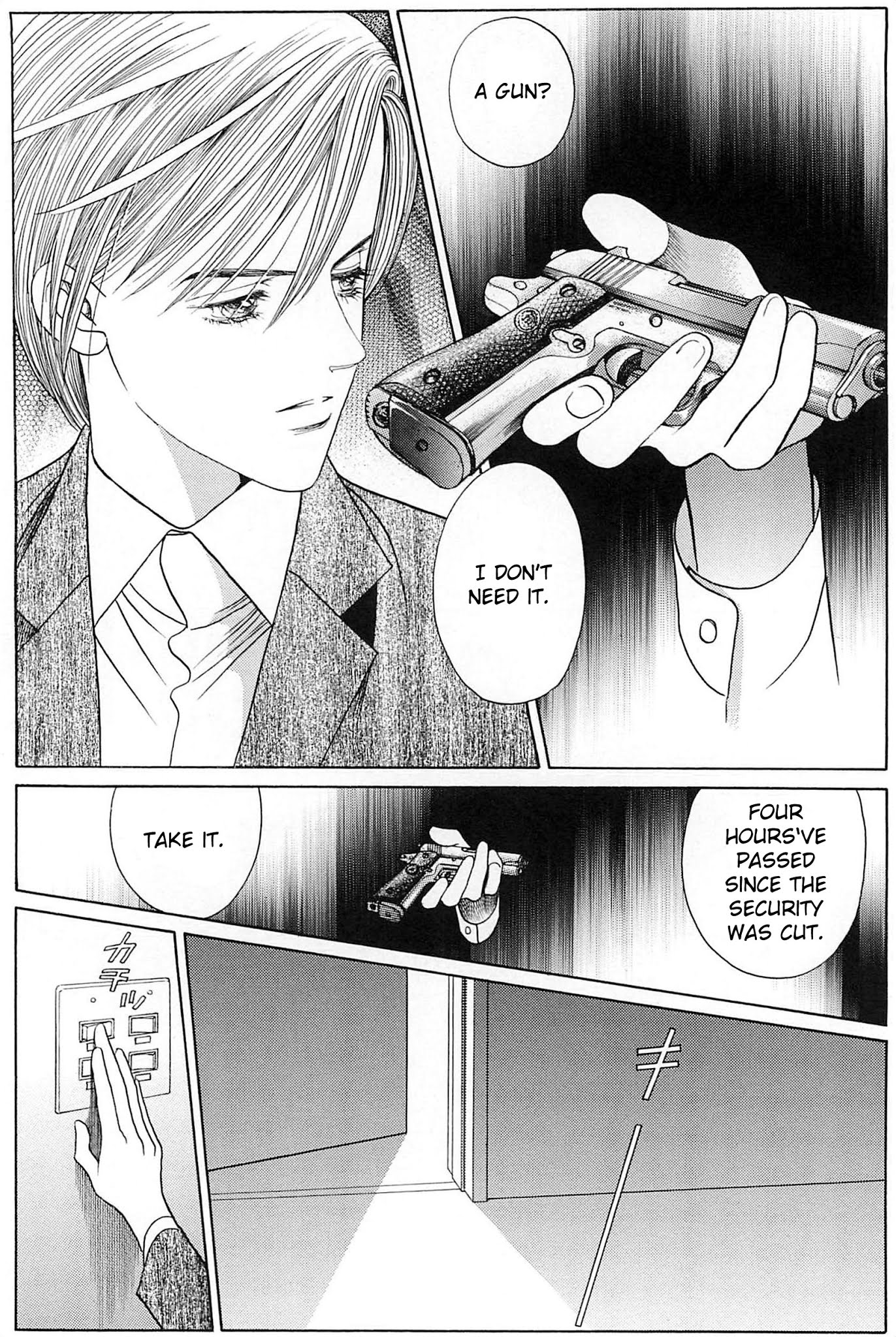 Himitsu Vol.10 Chapter 1 page 8 - Vol.10 Chapter 1