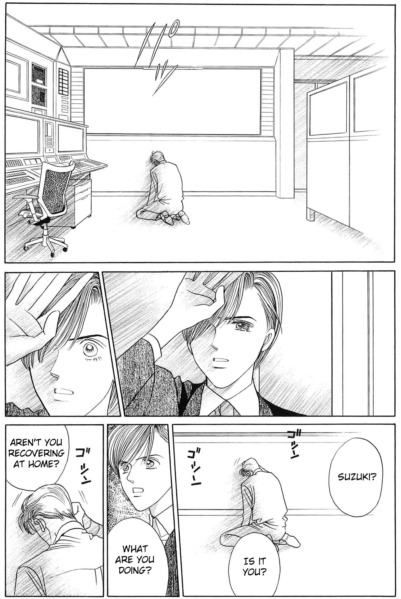Himitsu Vol.10 Chapter 1 page 9 - Vol.10 Chapter 1
