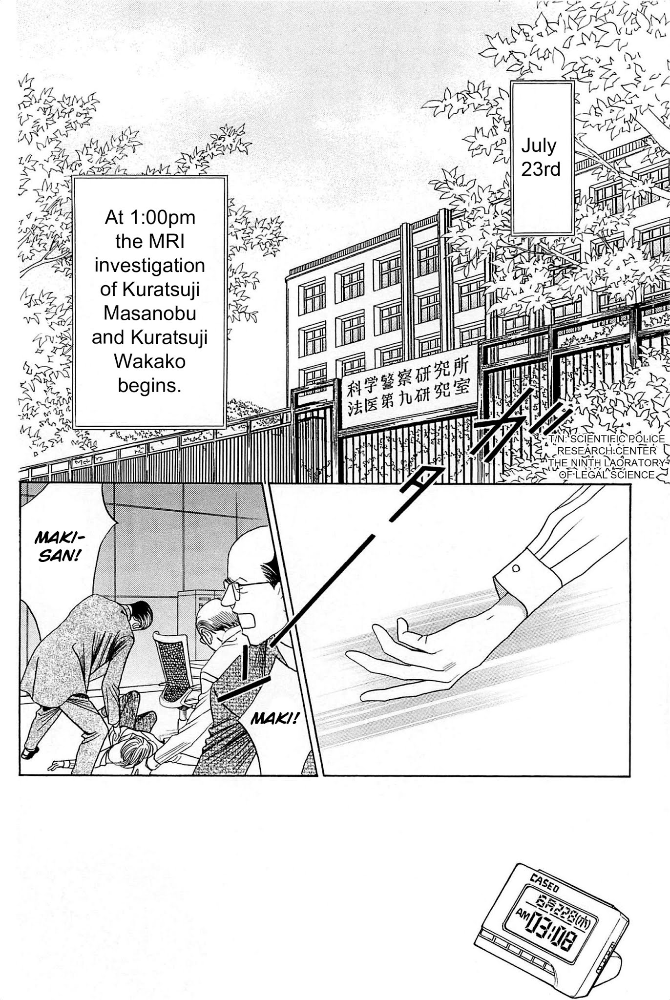 Himitsu Vol.10 Chapter 2 page 1 - Vol.10 Chapter 2