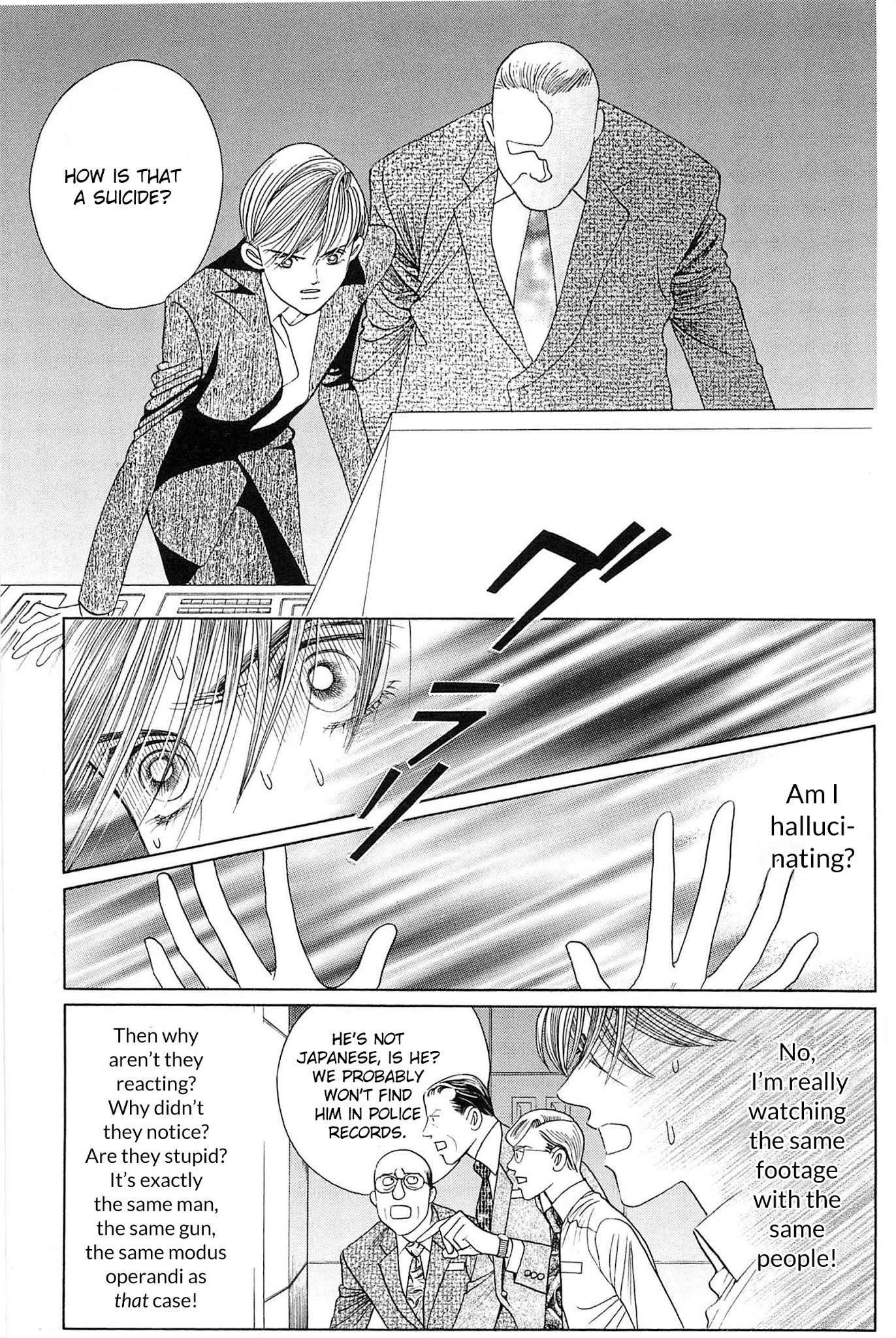 Himitsu Vol.10 Chapter 2 page 10 - Vol.10 Chapter 2