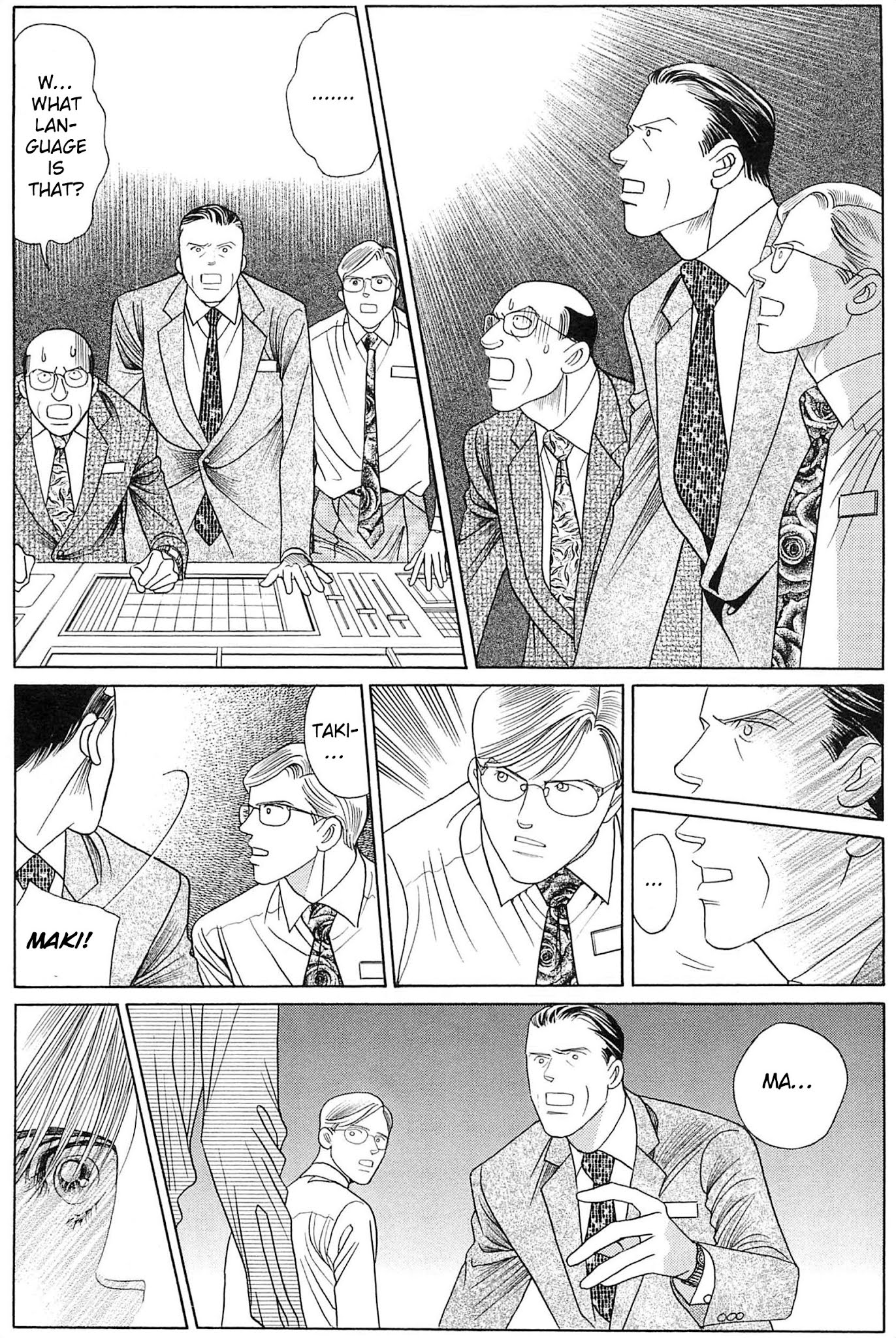Himitsu Vol.10 Chapter 2 page 14 - Vol.10 Chapter 2