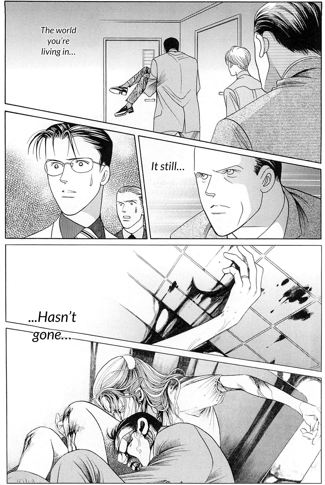 Himitsu Vol.10 Chapter 2 page 17 - Vol.10 Chapter 2