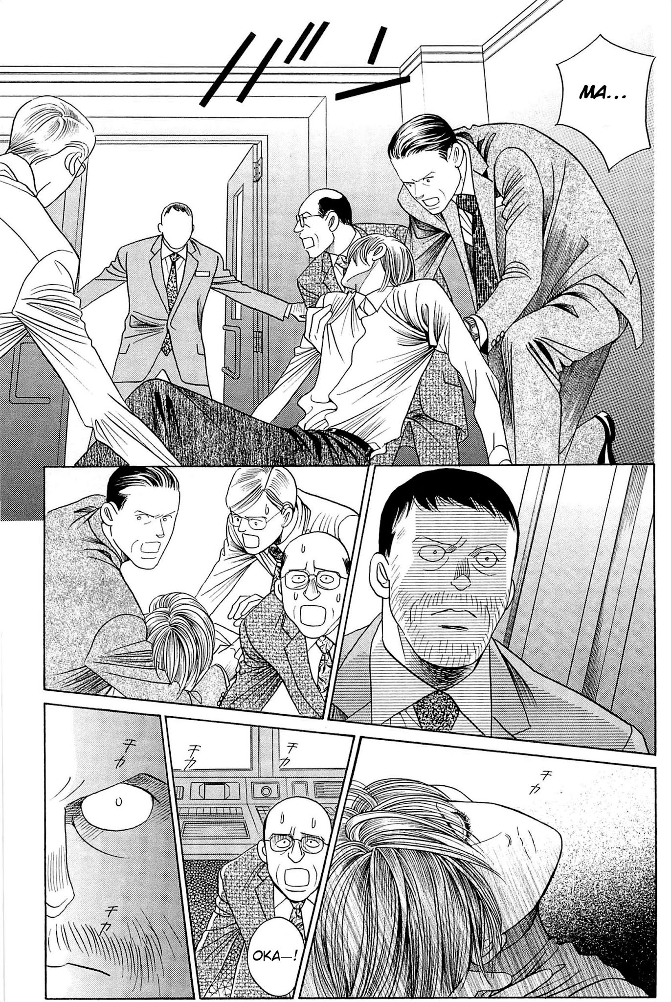 Himitsu Vol.10 Chapter 2 page 2 - Vol.10 Chapter 2