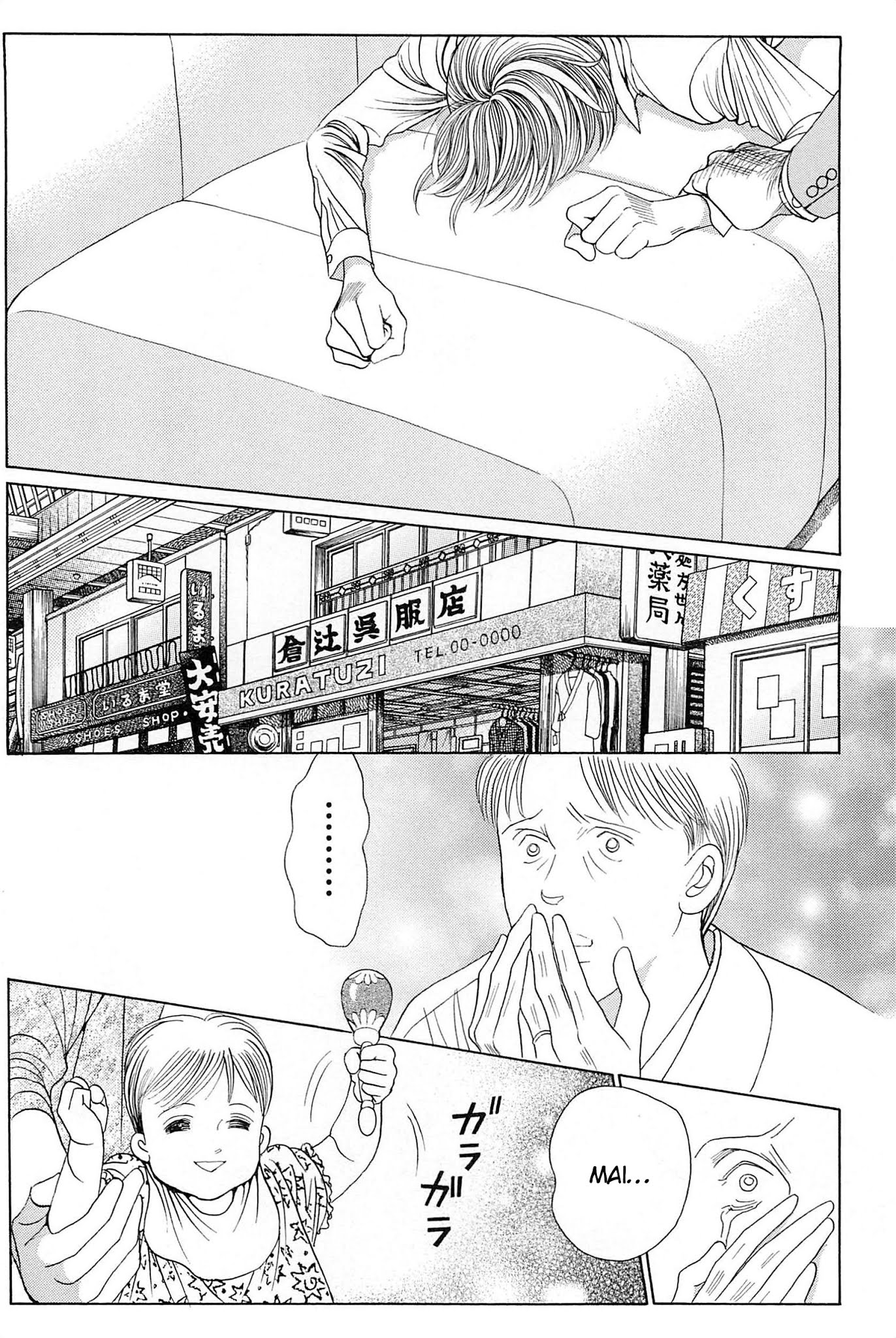 Himitsu Vol.10 Chapter 2 page 21 - Vol.10 Chapter 2