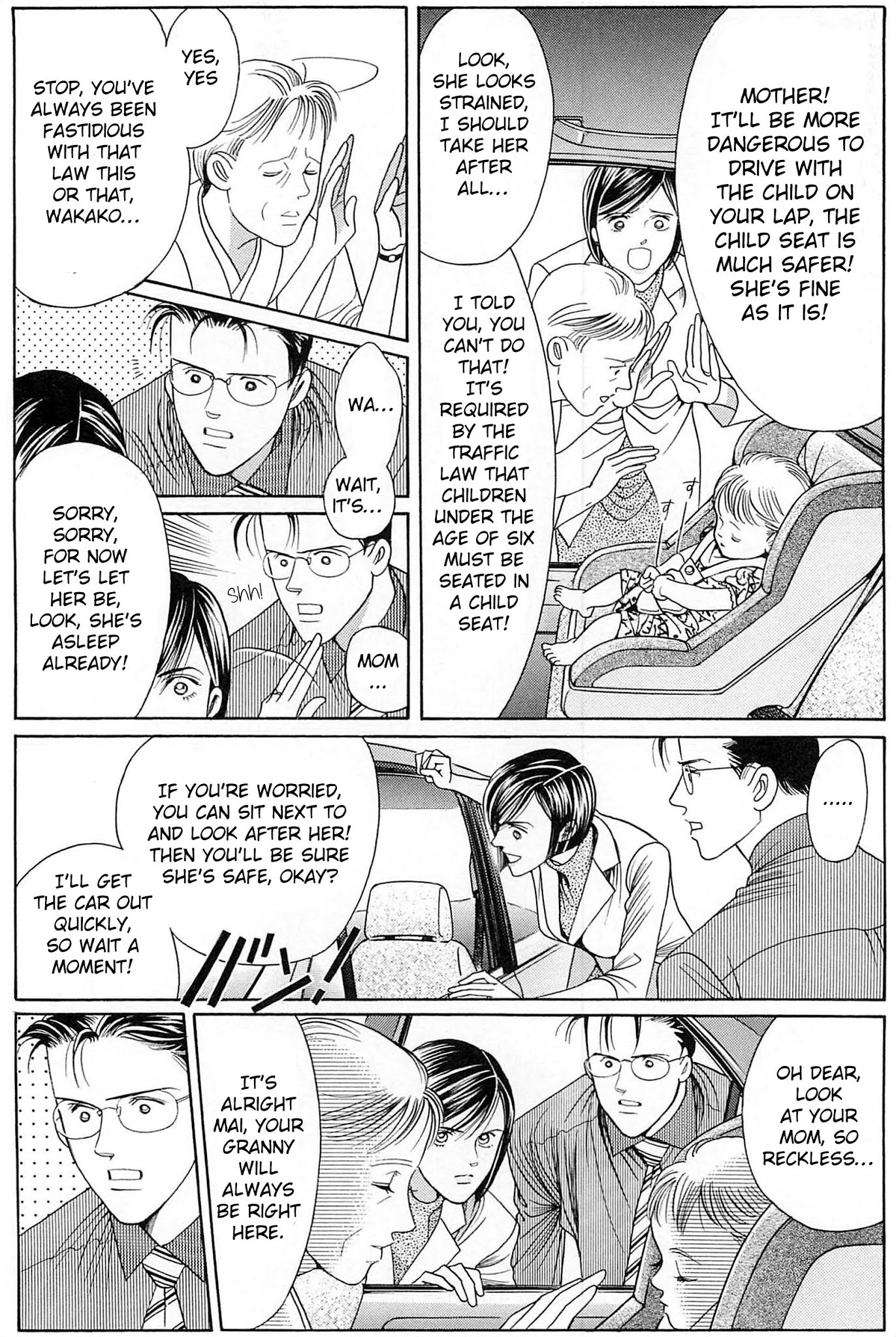 Himitsu Vol.10 Chapter 2 page 25 - Vol.10 Chapter 2