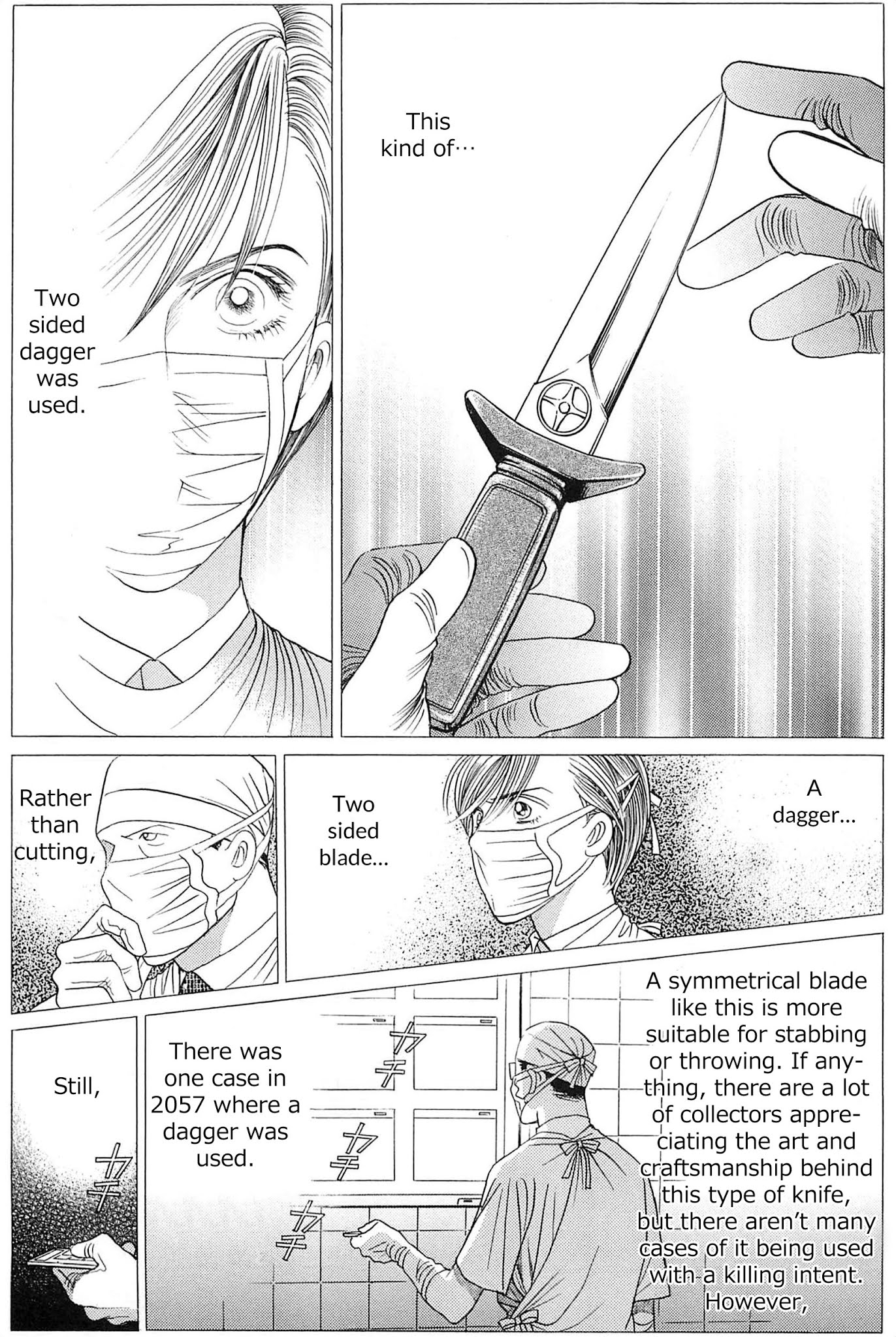 Himitsu Vol.10 Chapter 2 page 32 - Vol.10 Chapter 2
