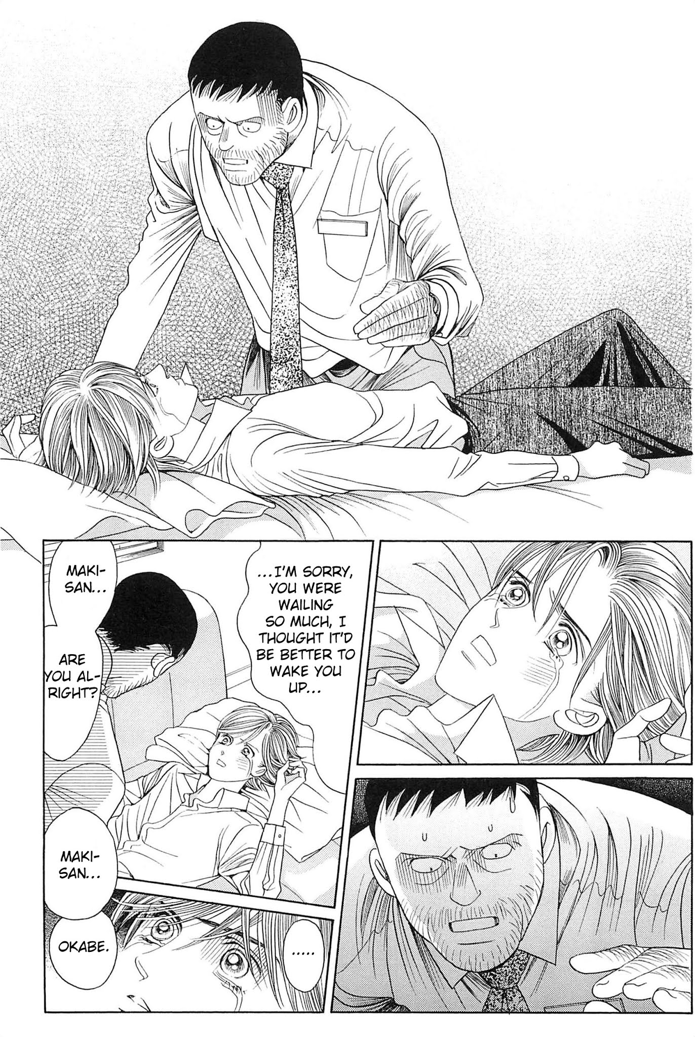 Himitsu Vol.10 Chapter 2 page 34 - Vol.10 Chapter 2
