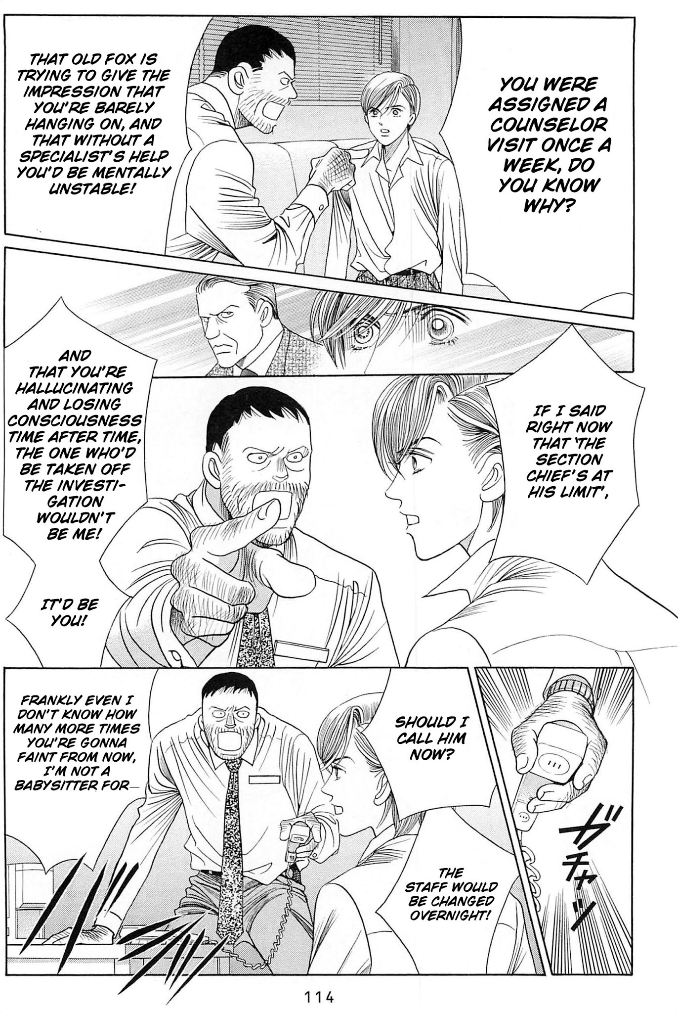 Himitsu Vol.10 Chapter 2 page 37 - Vol.10 Chapter 2