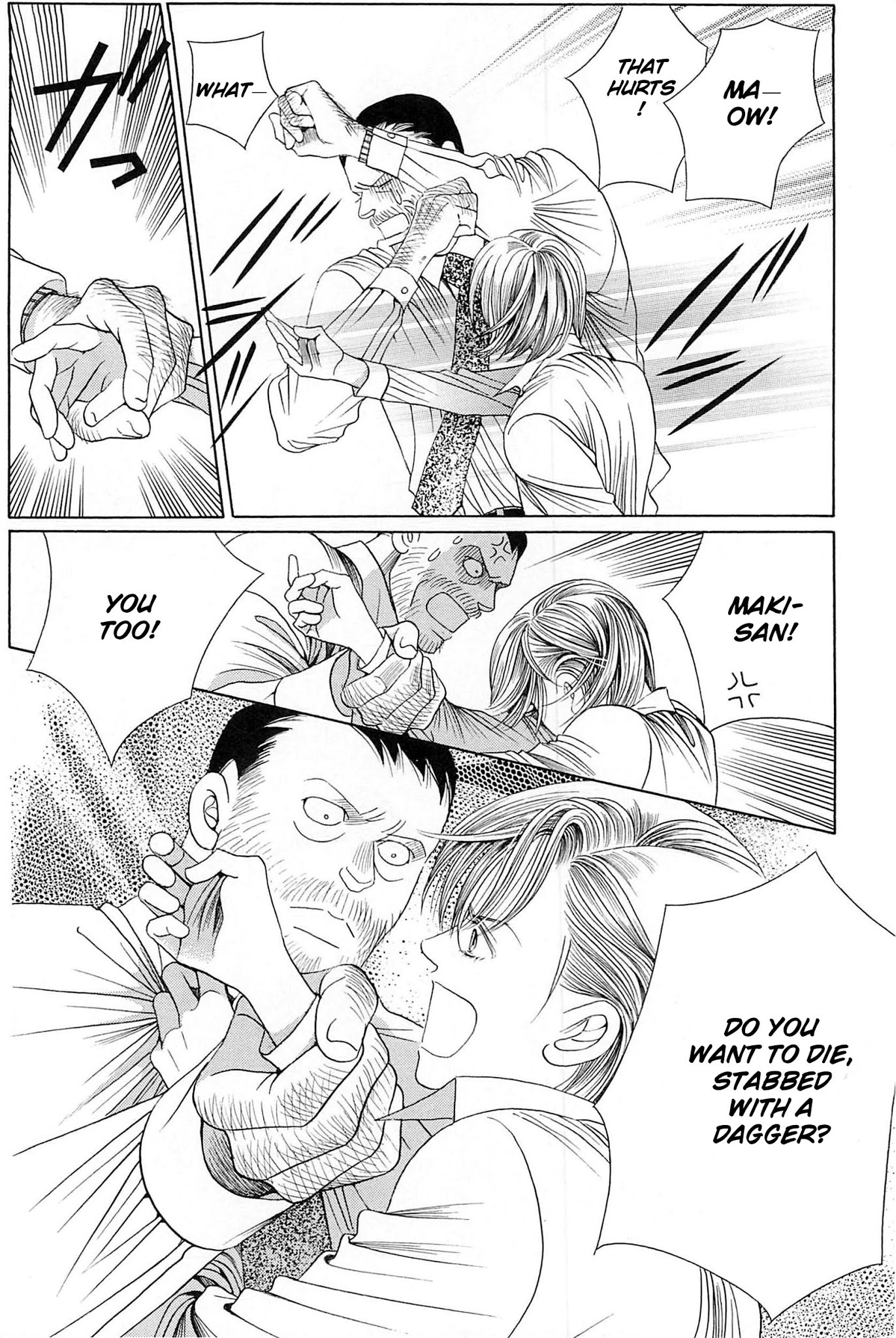 Himitsu Vol.10 Chapter 2 page 39 - Vol.10 Chapter 2