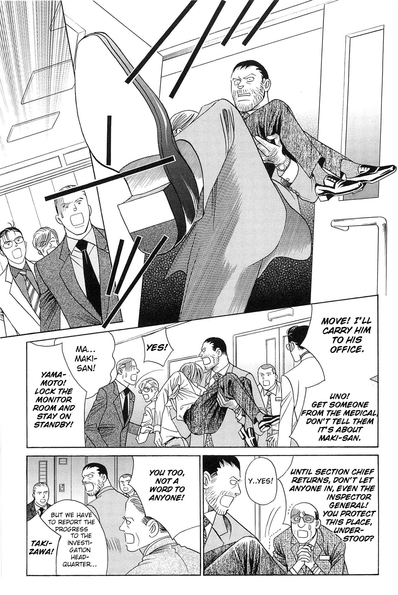 Himitsu Vol.10 Chapter 2 page 4 - Vol.10 Chapter 2
