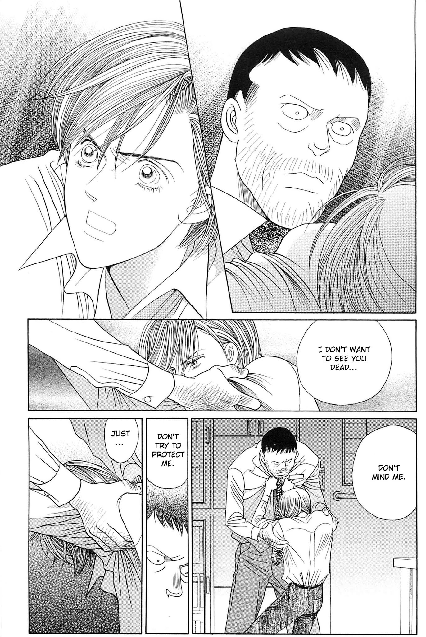 Himitsu Vol.10 Chapter 2 page 40 - Vol.10 Chapter 2