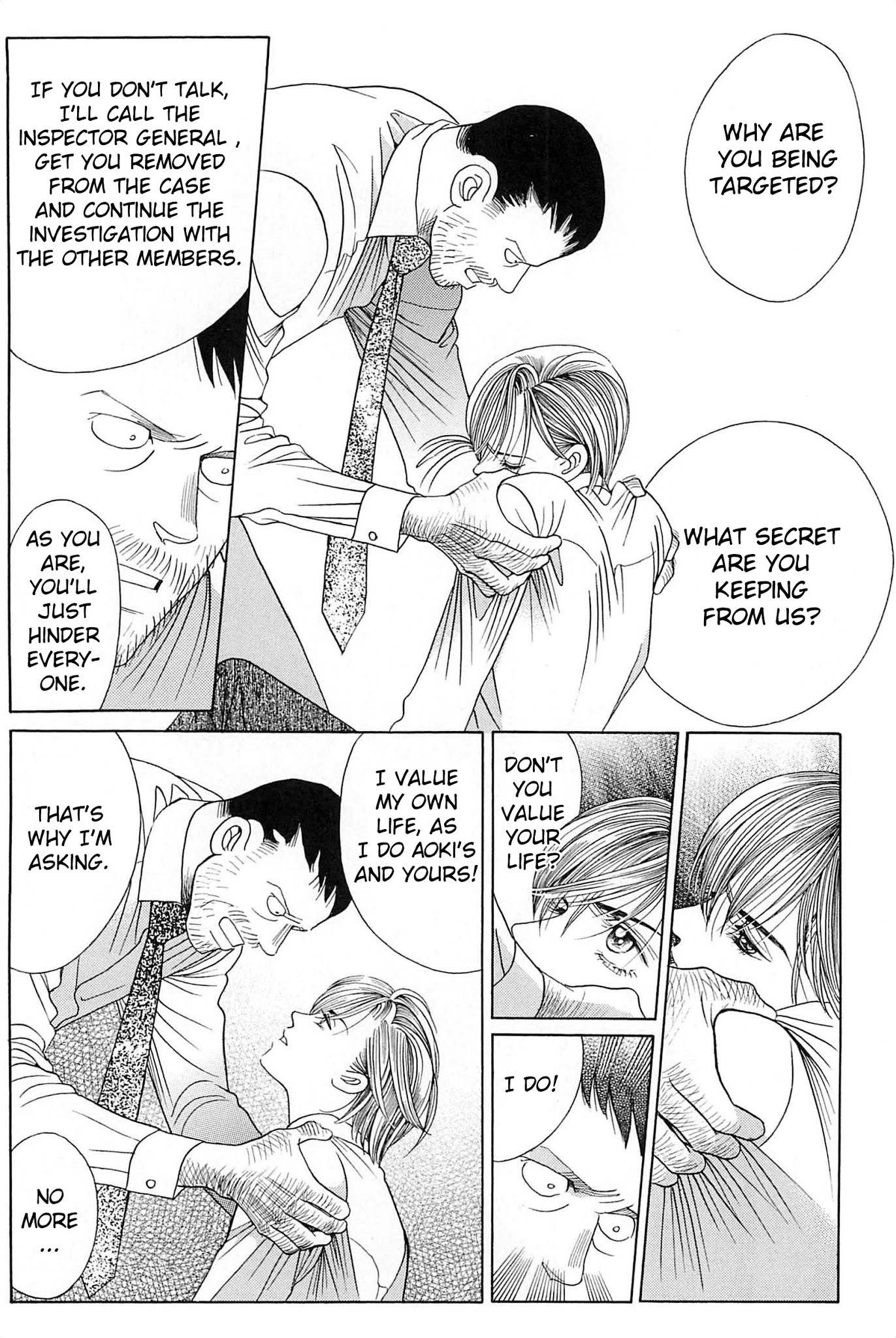 Himitsu Vol.10 Chapter 2 page 43 - Vol.10 Chapter 2