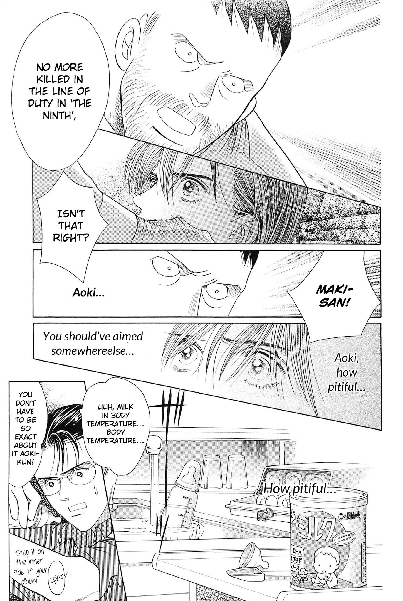 Himitsu Vol.10 Chapter 2 page 44 - Vol.10 Chapter 2