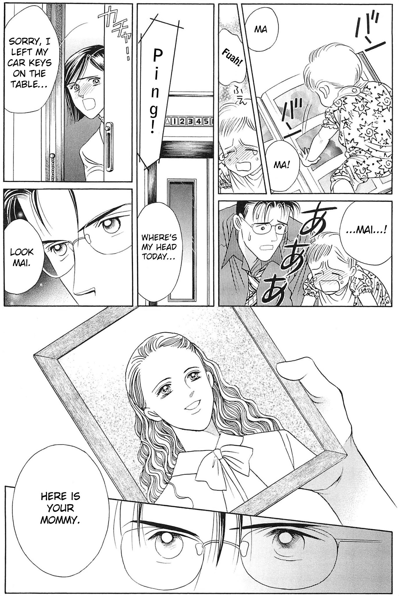 Himitsu Vol.10 Chapter 2 page 46 - Vol.10 Chapter 2
