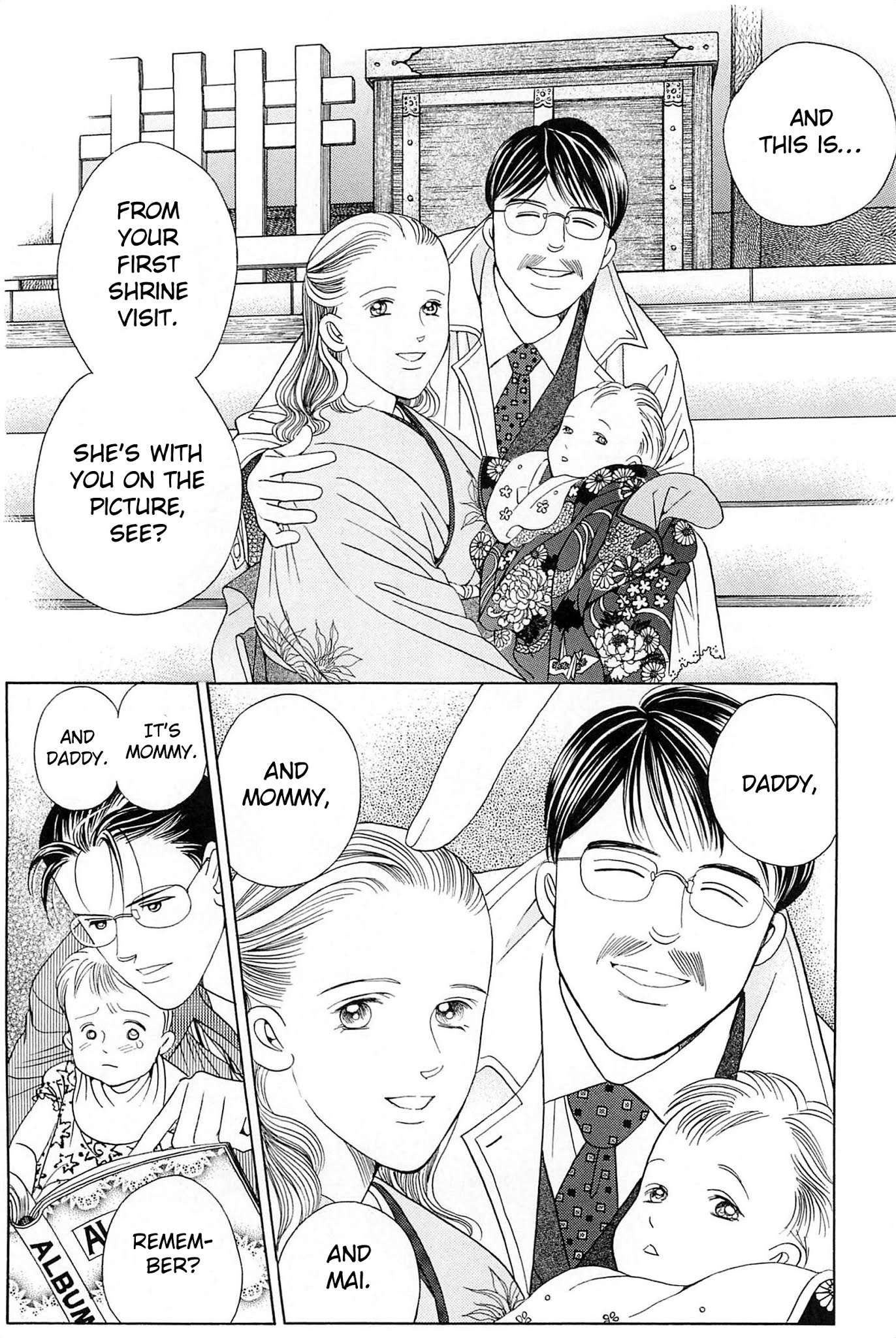 Himitsu Vol.10 Chapter 2 page 47 - Vol.10 Chapter 2