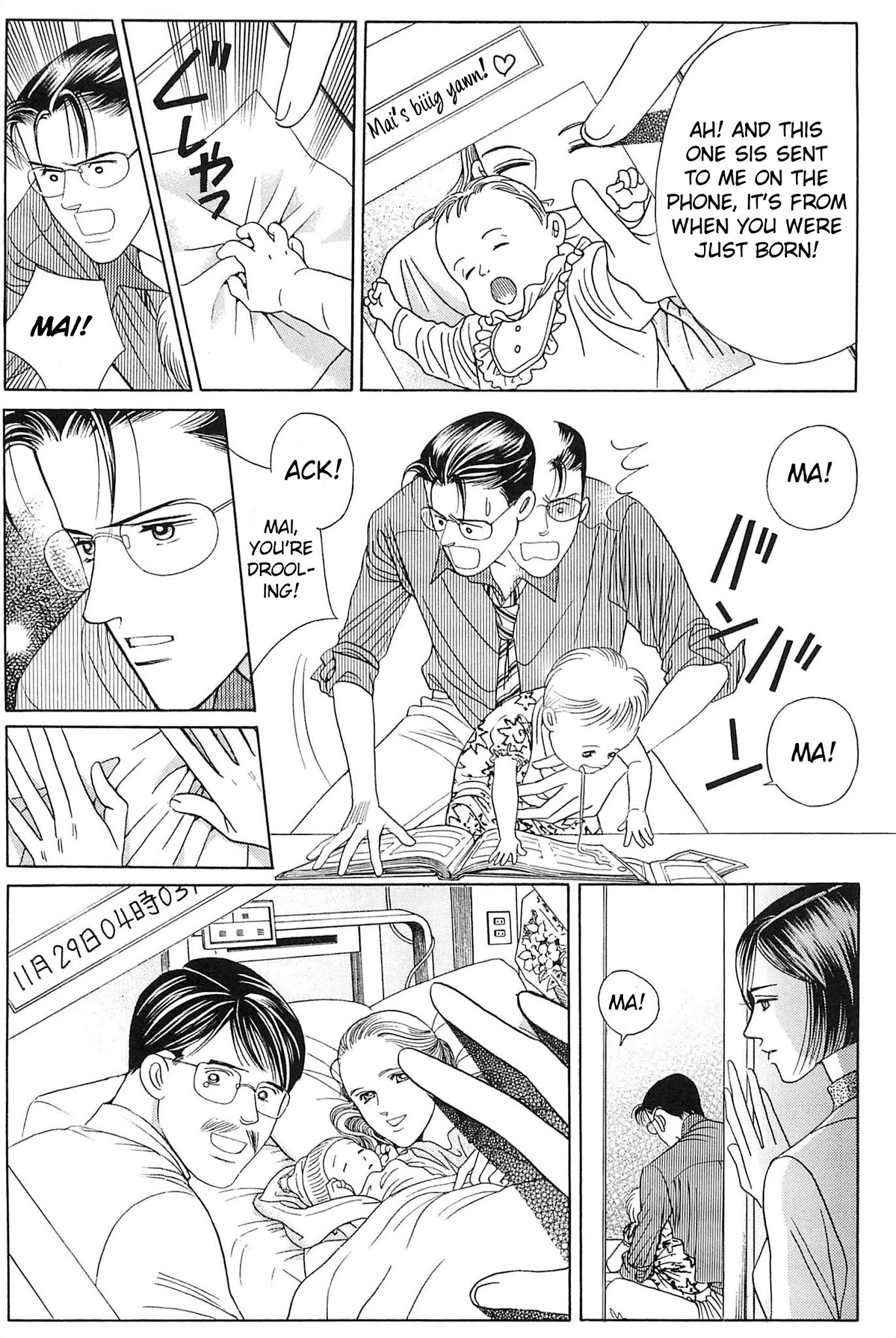 Himitsu Vol.10 Chapter 2 page 48 - Vol.10 Chapter 2