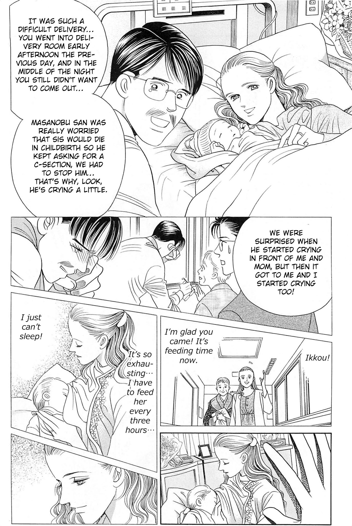 Himitsu Vol.10 Chapter 2 page 49 - Vol.10 Chapter 2