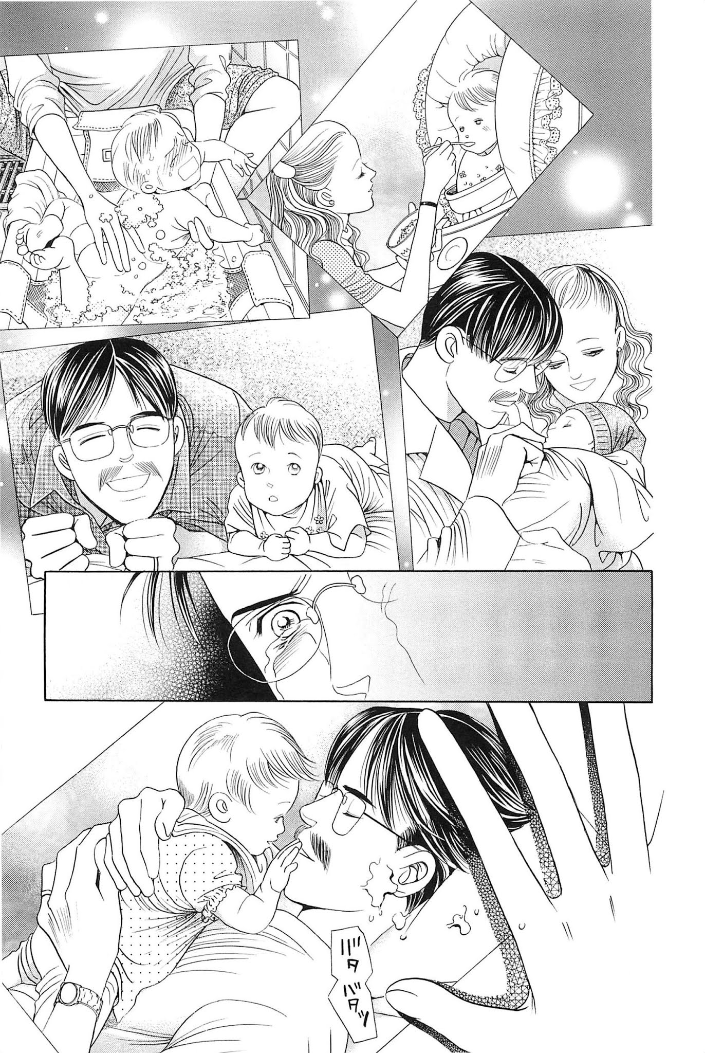 Himitsu Vol.10 Chapter 2 page 50 - Vol.10 Chapter 2