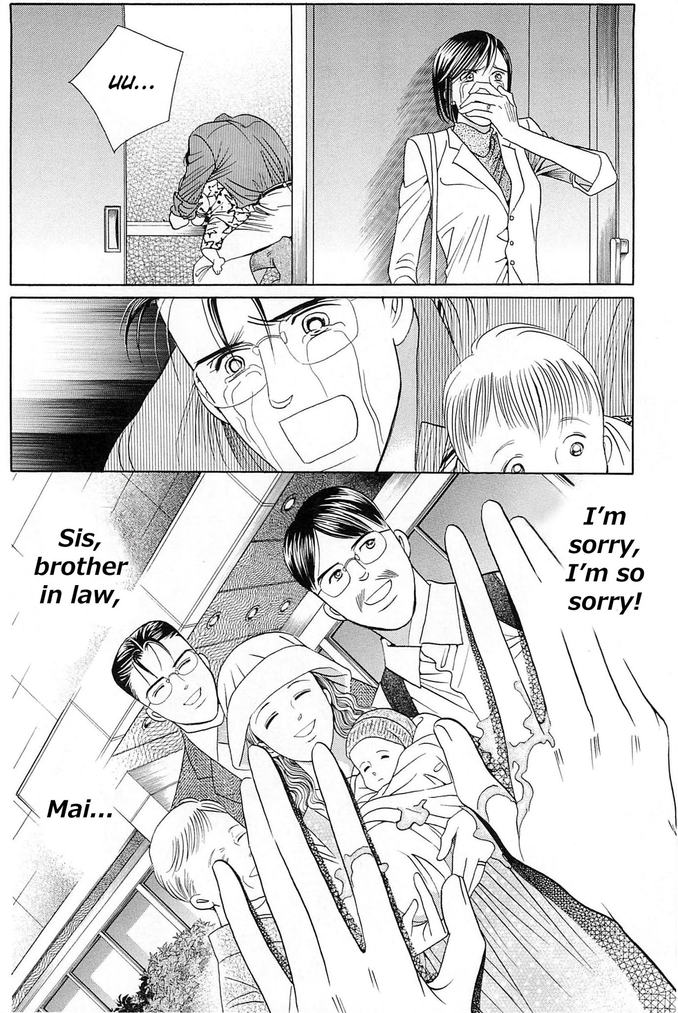 Himitsu Vol.10 Chapter 2 page 51 - Vol.10 Chapter 2