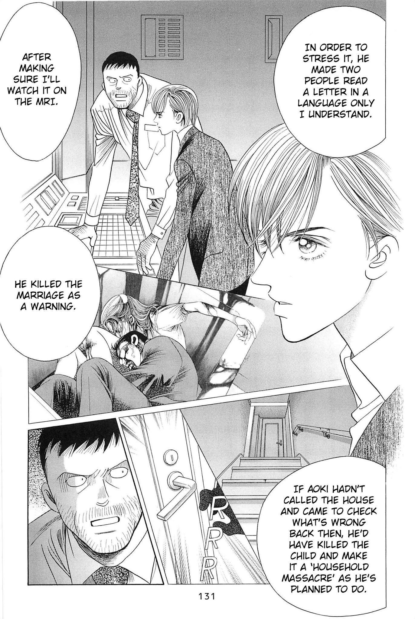 Himitsu Vol.10 Chapter 2 page 54 - Vol.10 Chapter 2