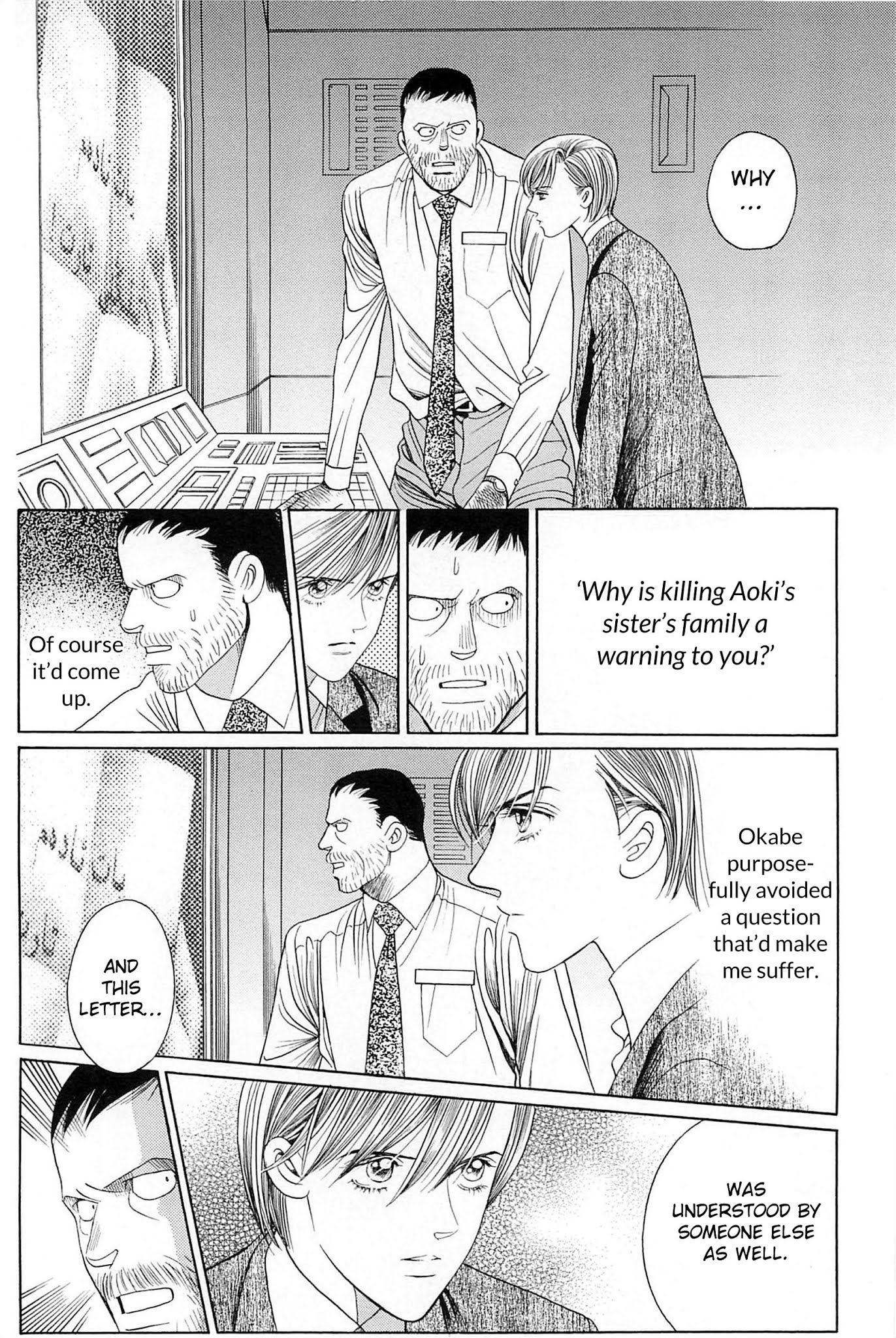 Himitsu Vol.10 Chapter 2 page 55 - Vol.10 Chapter 2