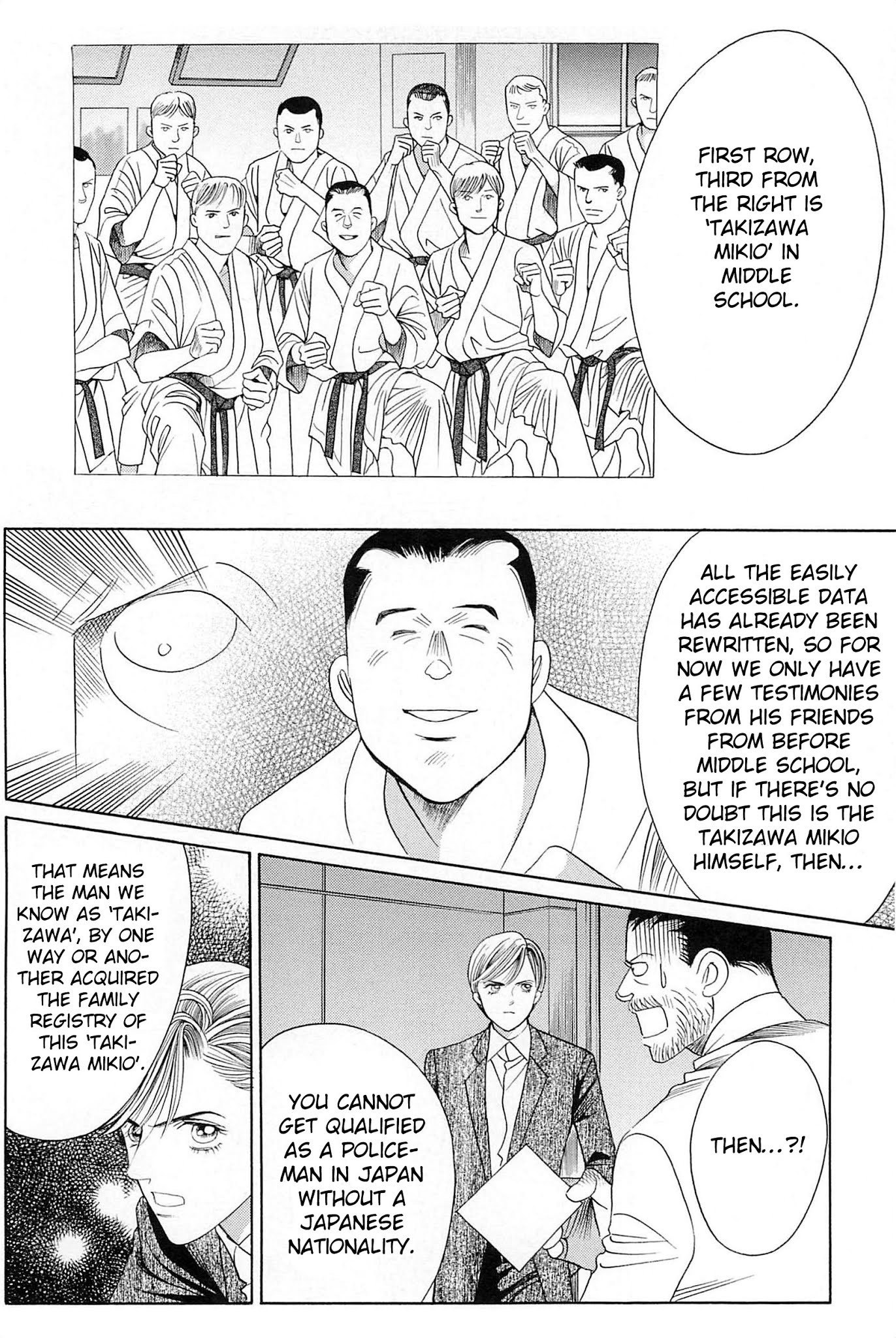 Himitsu Vol.10 Chapter 2 page 57 - Vol.10 Chapter 2
