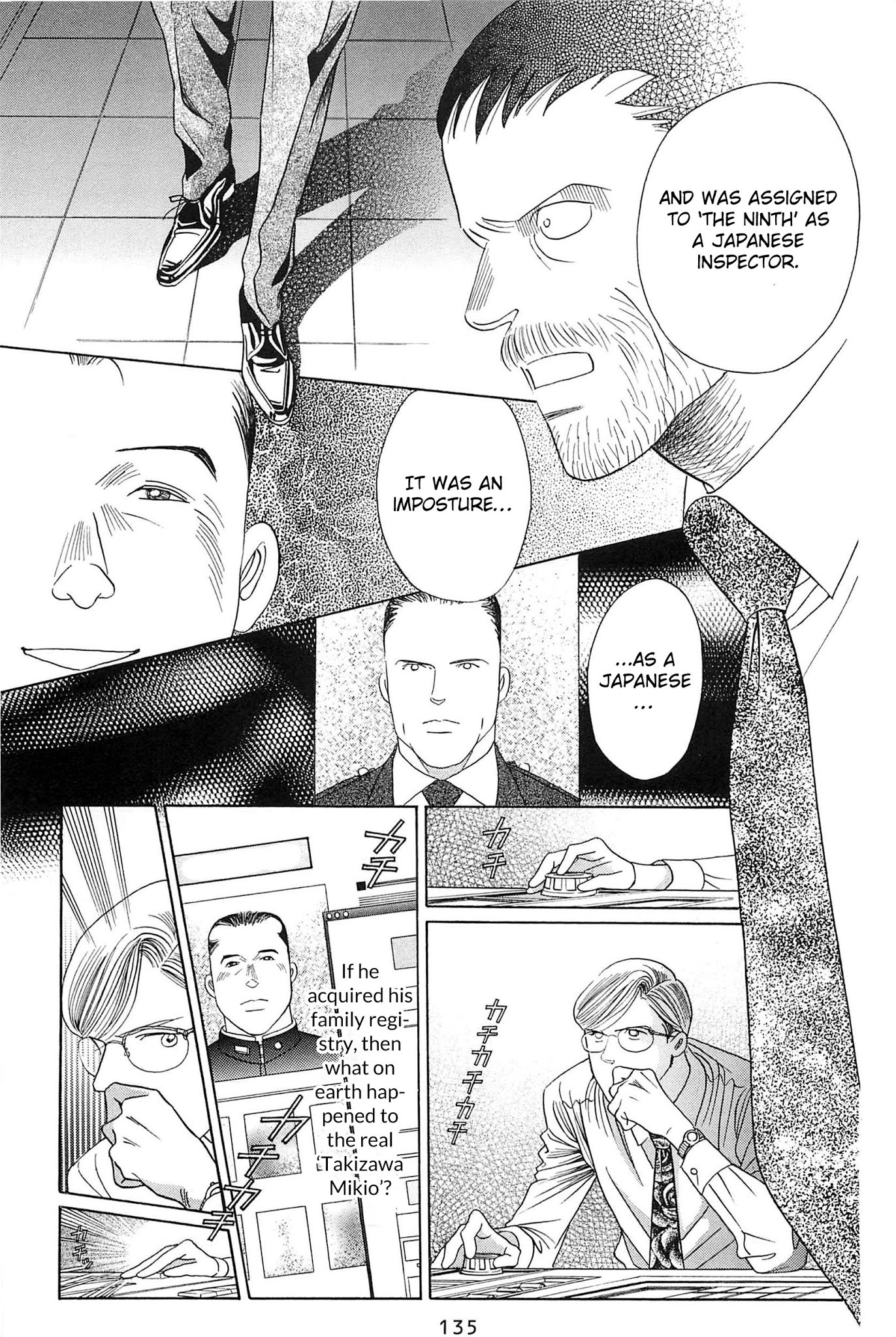 Himitsu Vol.10 Chapter 2 page 58 - Vol.10 Chapter 2