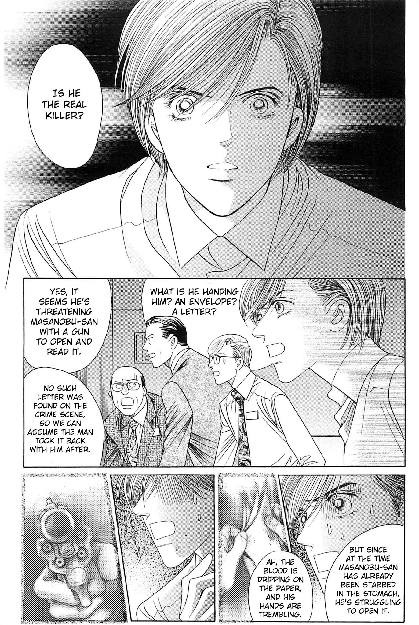 Himitsu Vol.10 Chapter 2 page 8 - Vol.10 Chapter 2