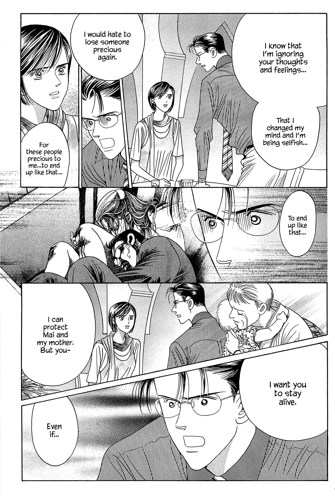 Himitsu Chapter 10.3 page 12 - Vol.10 Chapter 3