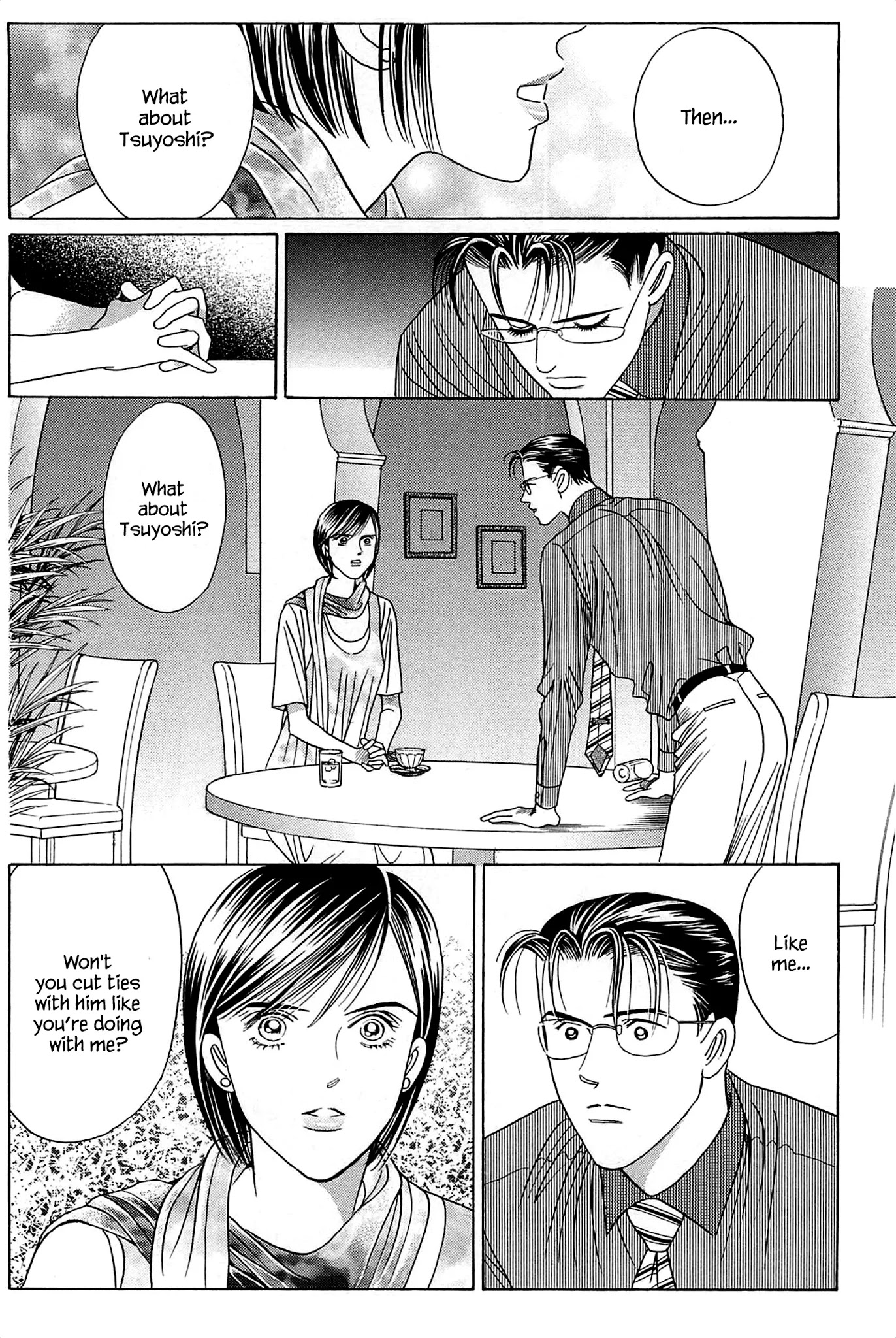 Himitsu Chapter 10.3 page 15 - Vol.10 Chapter 3