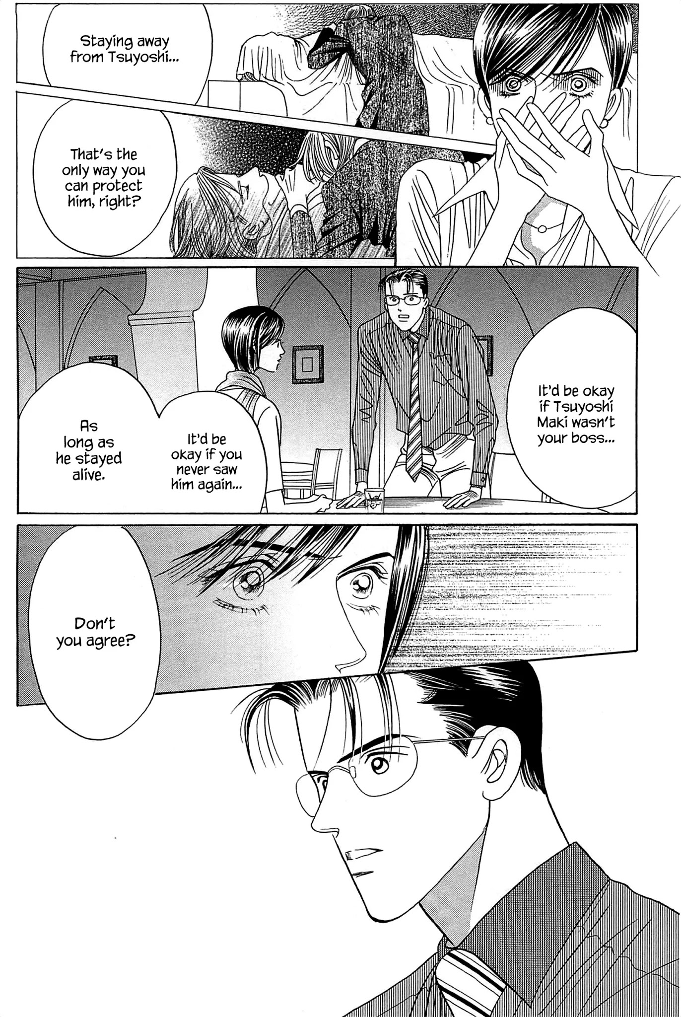 Himitsu Chapter 10.3 page 17 - Vol.10 Chapter 3