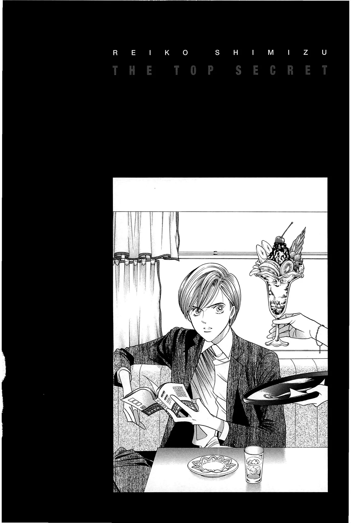 Himitsu Chapter 10.3 page 3 - Vol.10 Chapter 3