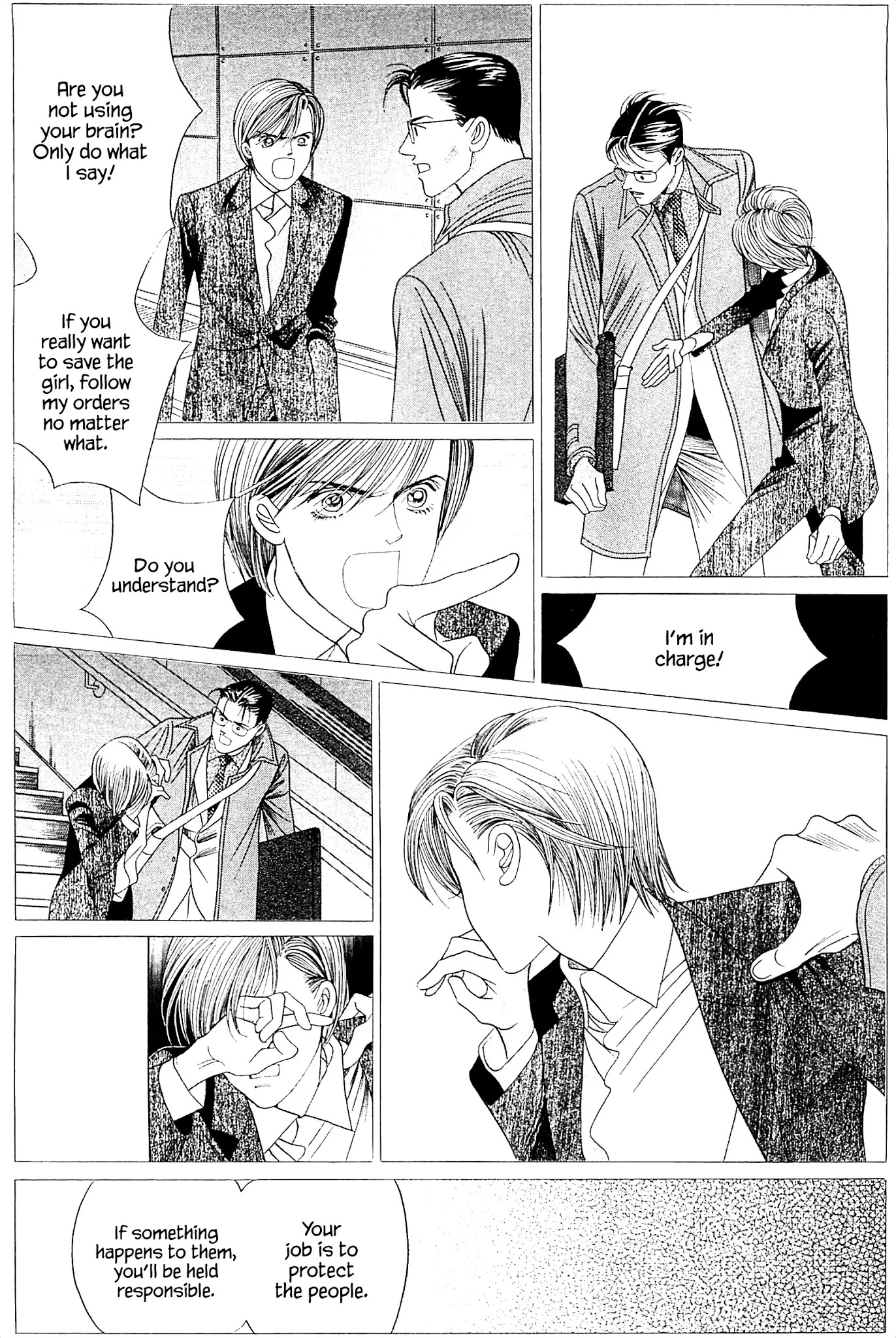 Himitsu Chapter 10.4 page 13 - Vol.10 Chapter 4