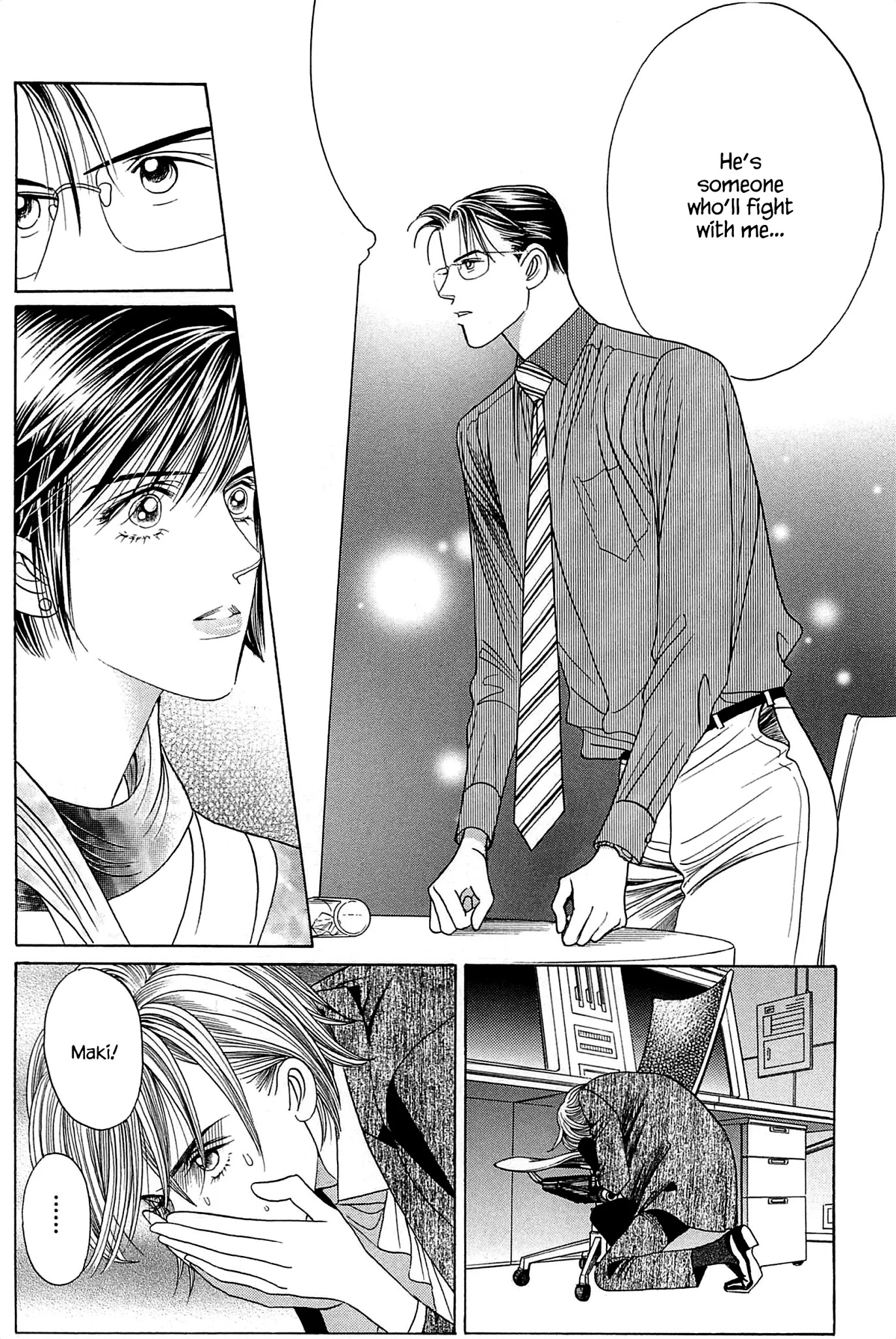 Himitsu Chapter 10.4 page 15 - Vol.10 Chapter 4