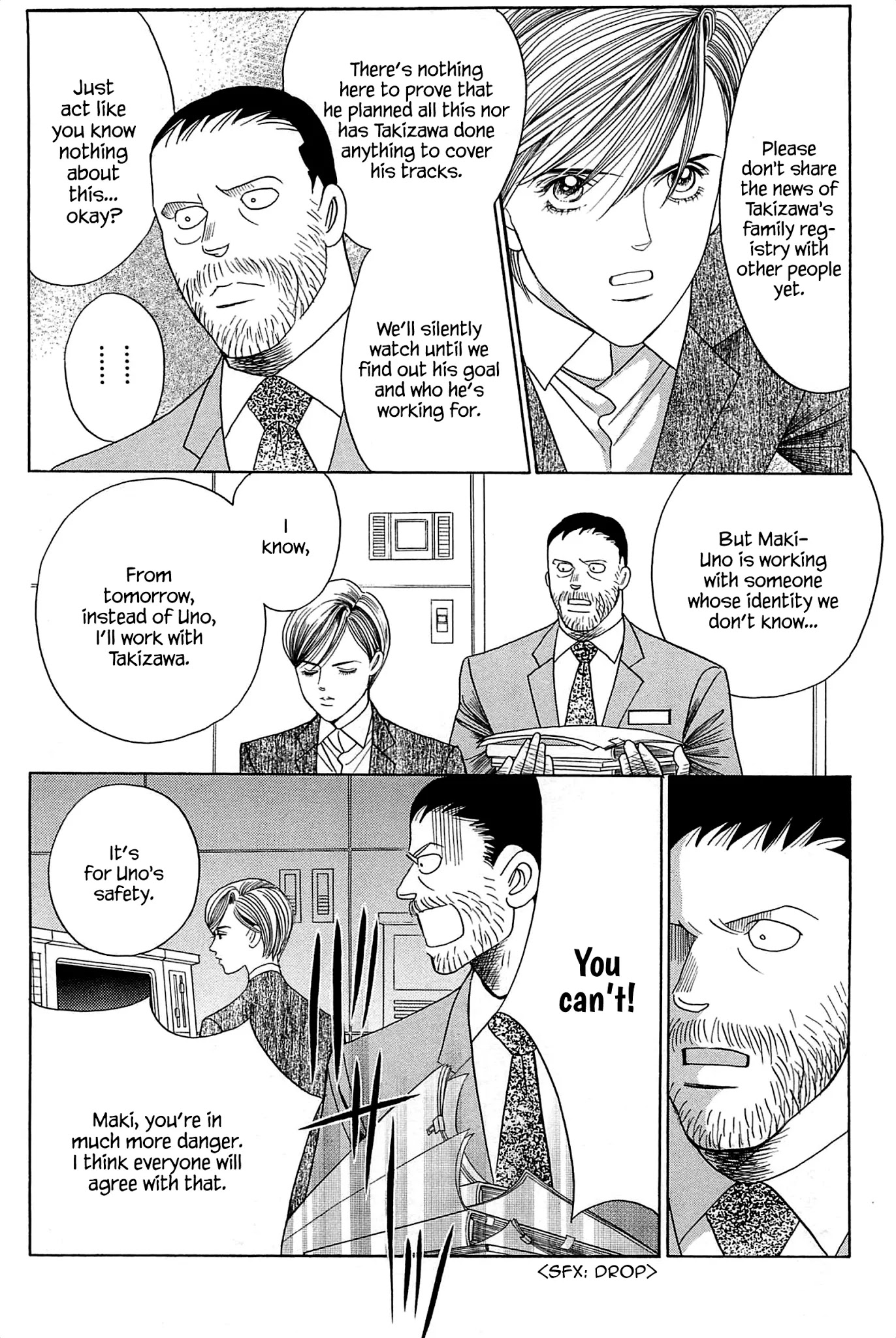 Himitsu Chapter 10.4 page 17 - Vol.10 Chapter 4
