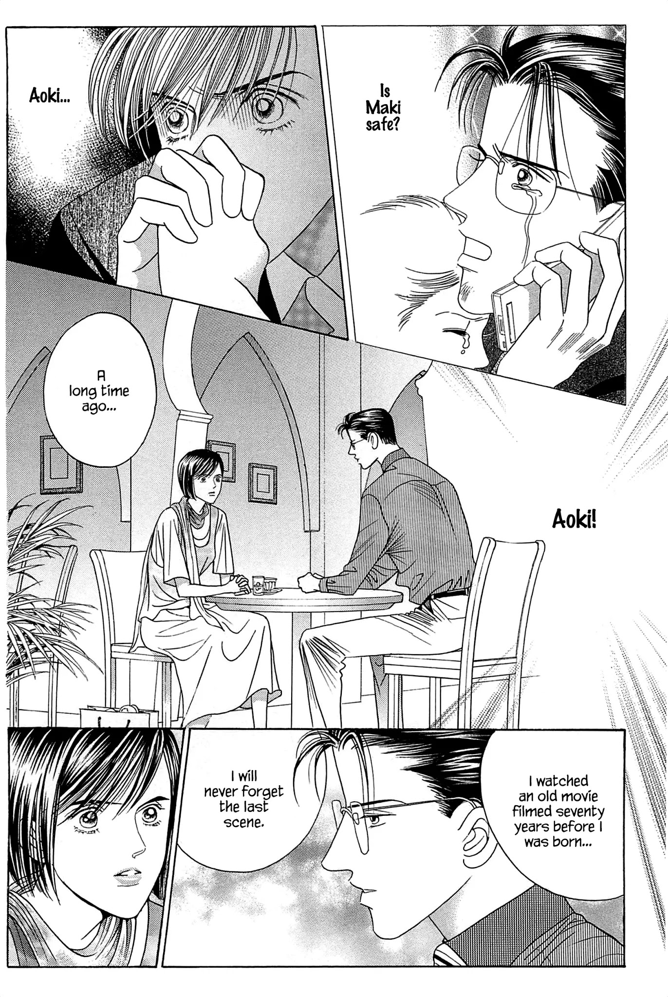 Himitsu Chapter 10.4 page 21 - Vol.10 Chapter 4