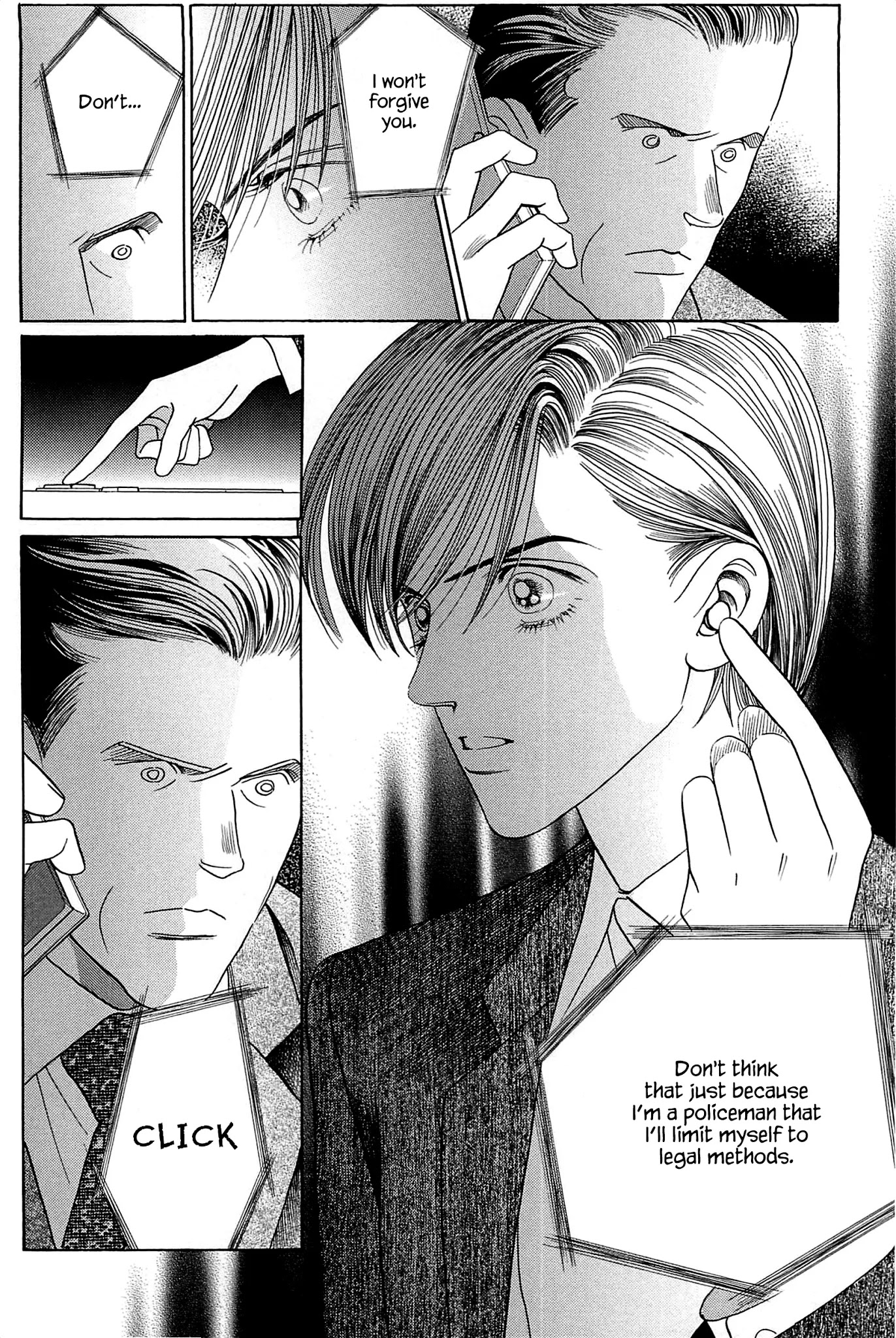 Himitsu Chapter 10.4 page 7 - Vol.10 Chapter 4