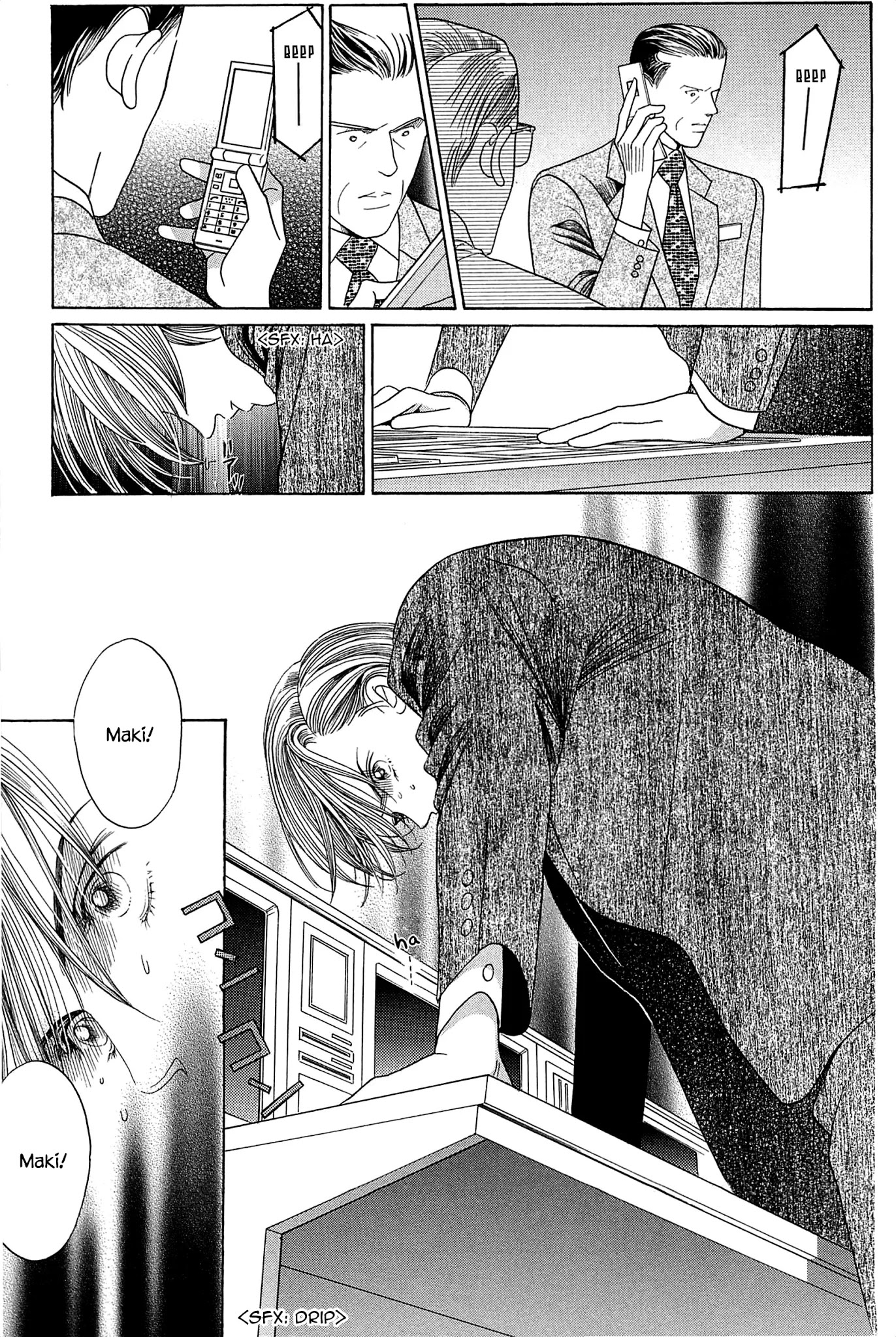 Himitsu Chapter 10.4 page 8 - Vol.10 Chapter 4