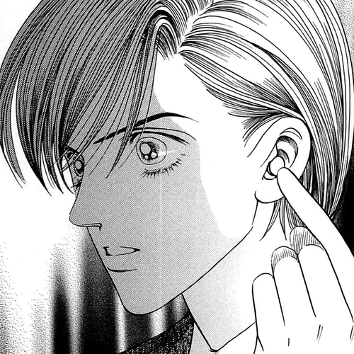 Himitsu Vol.10 Chapter 4 cover