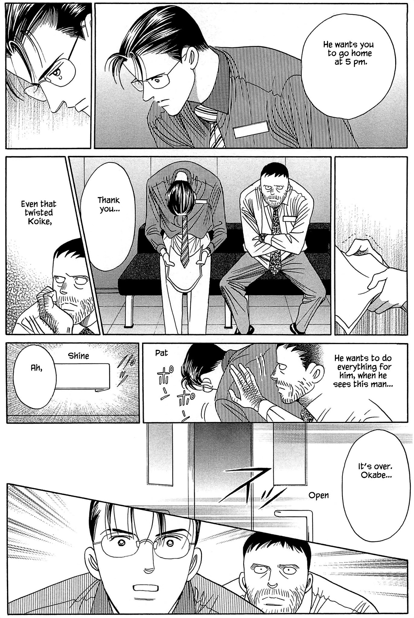 Himitsu Chapter 10.5 page 14 - Vol.10 Chapter 5