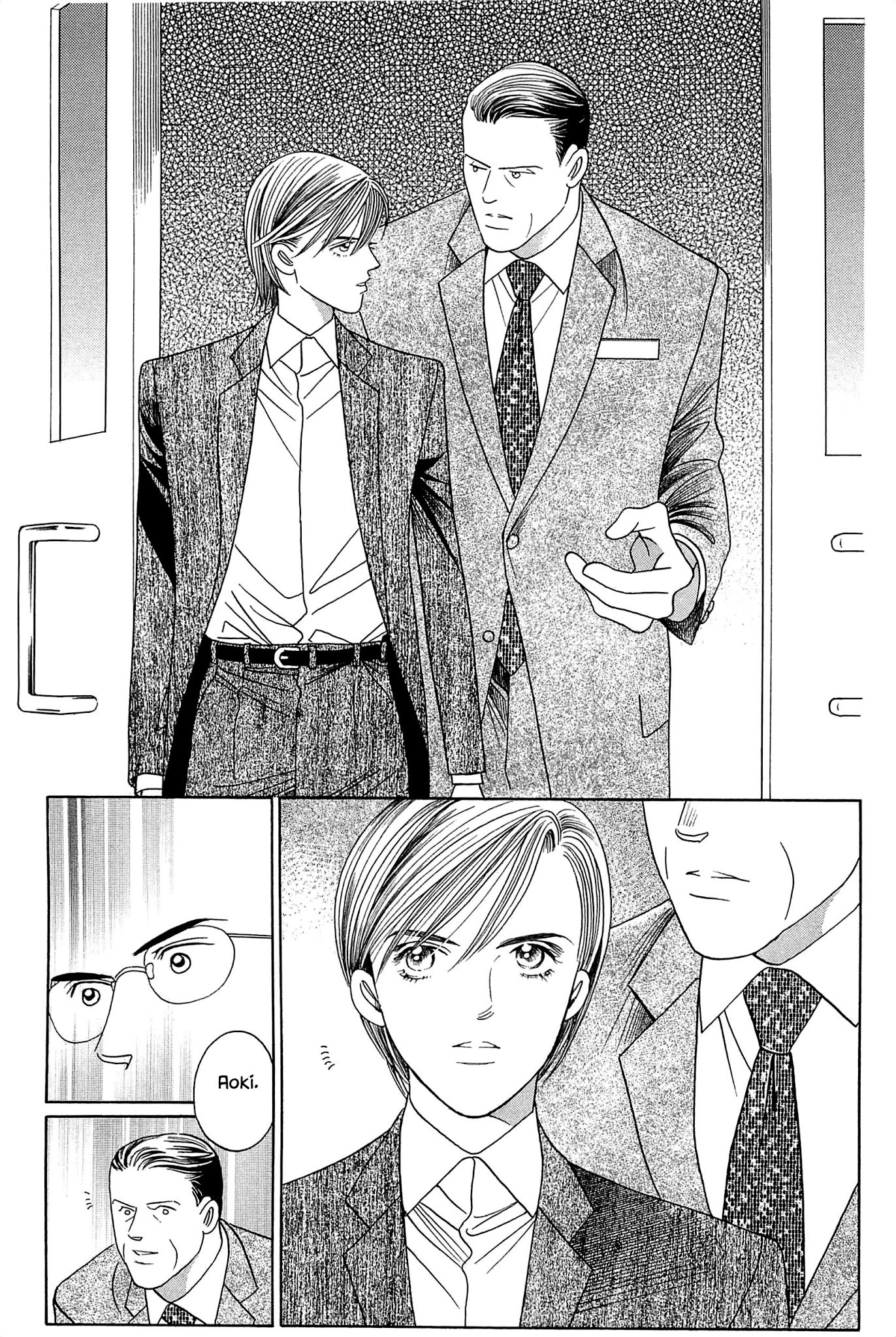 Himitsu Chapter 10.5 page 15 - Vol.10 Chapter 5