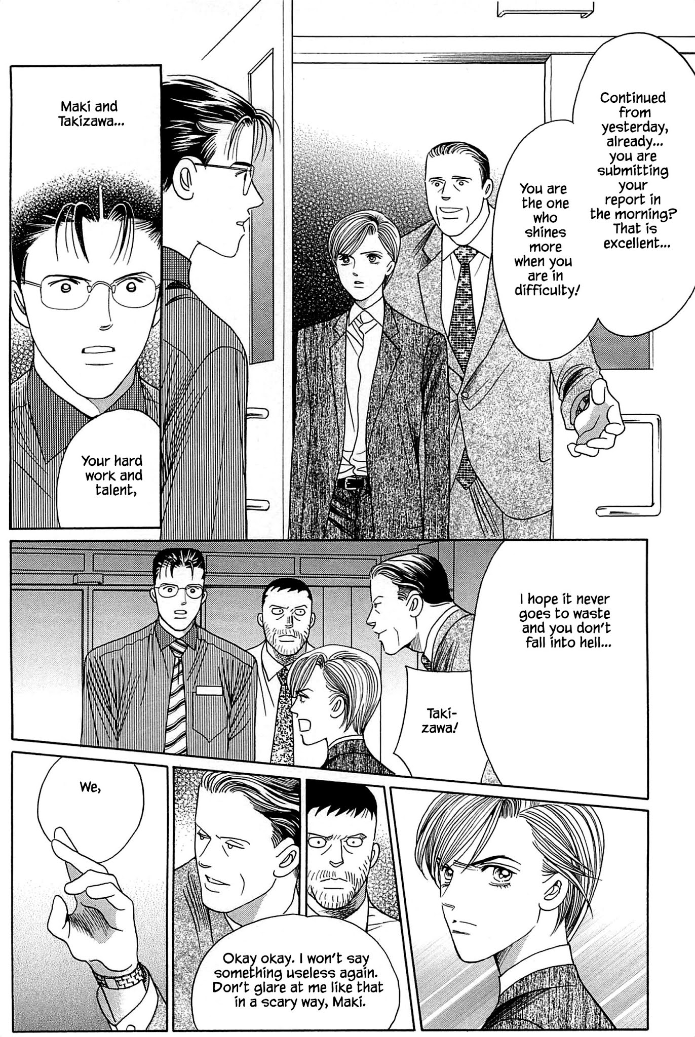 Himitsu Chapter 10.5 page 16 - Vol.10 Chapter 5