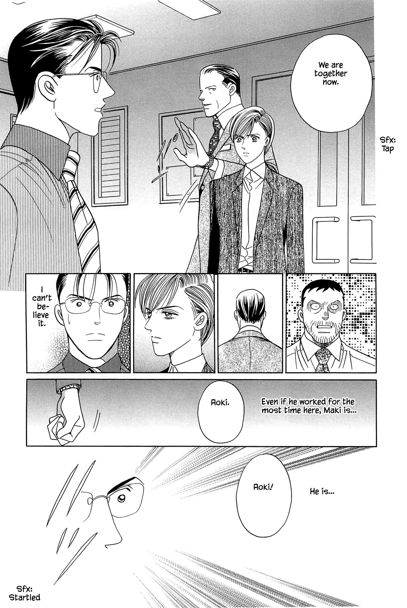Himitsu Chapter 10.5 page 17 - Vol.10 Chapter 5