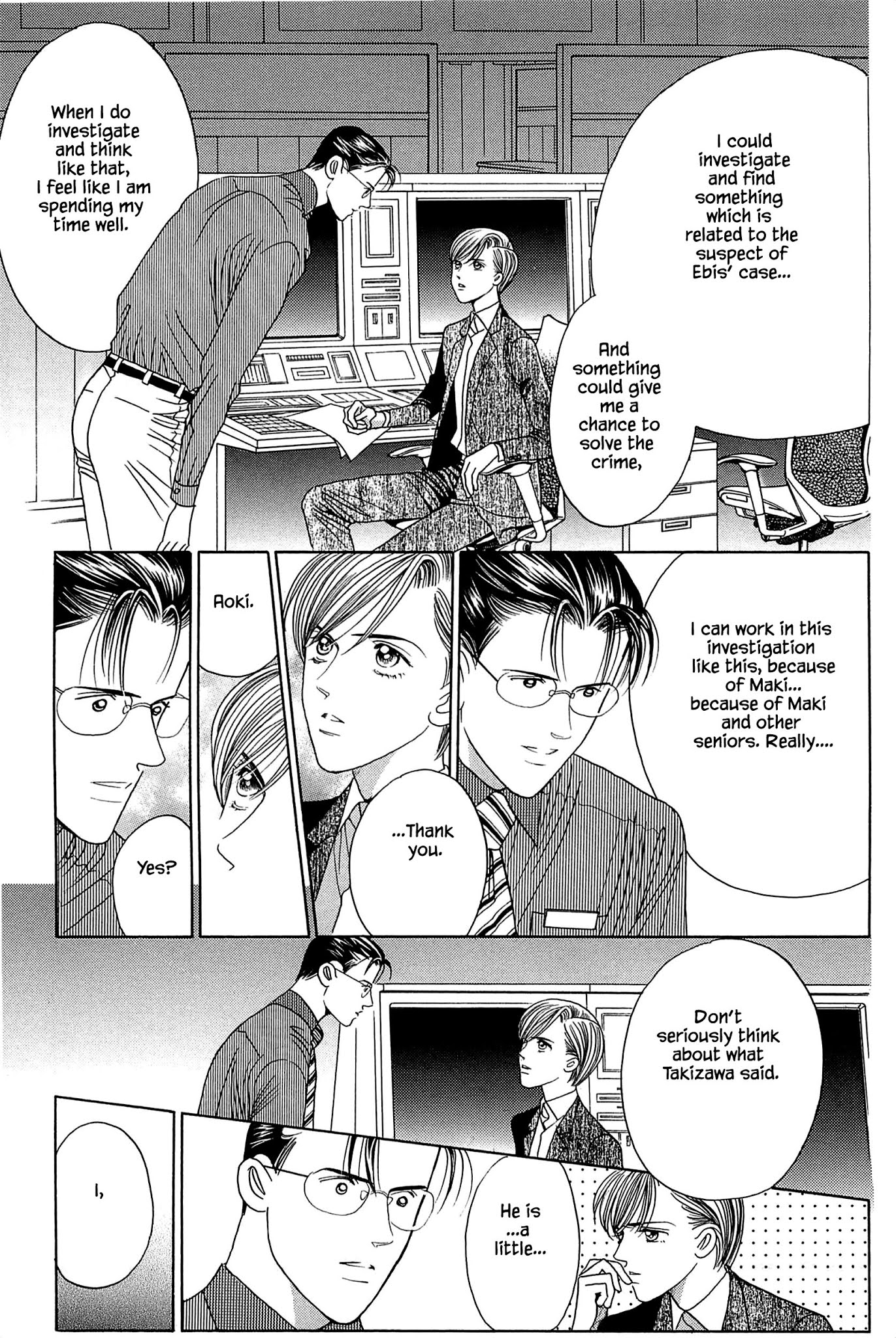 Himitsu Chapter 10.5 page 19 - Vol.10 Chapter 5
